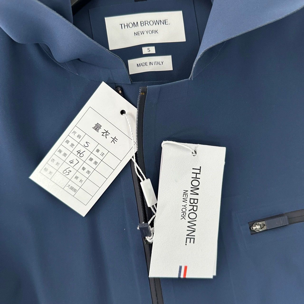 Thom Browne thom browne ss22 striped hooded jacket Size US S / EU 44-46 / 1 - 5 Thumbnail