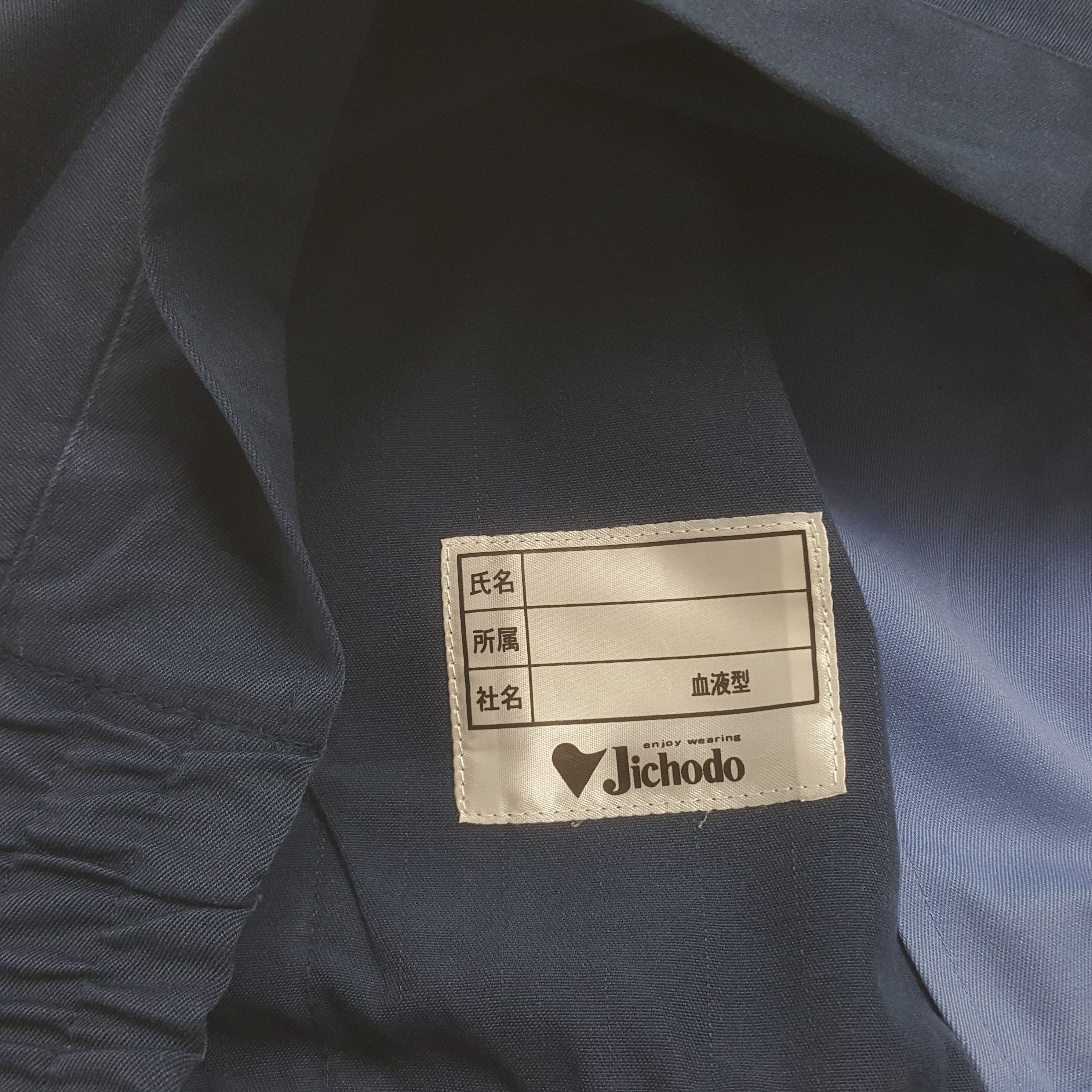 Japanese Brand × Vintage Vintage Honda Mugen Japanese Racing Custom Art Jacket Size US M / EU 48-50 / 2 - 6 Thumbnail