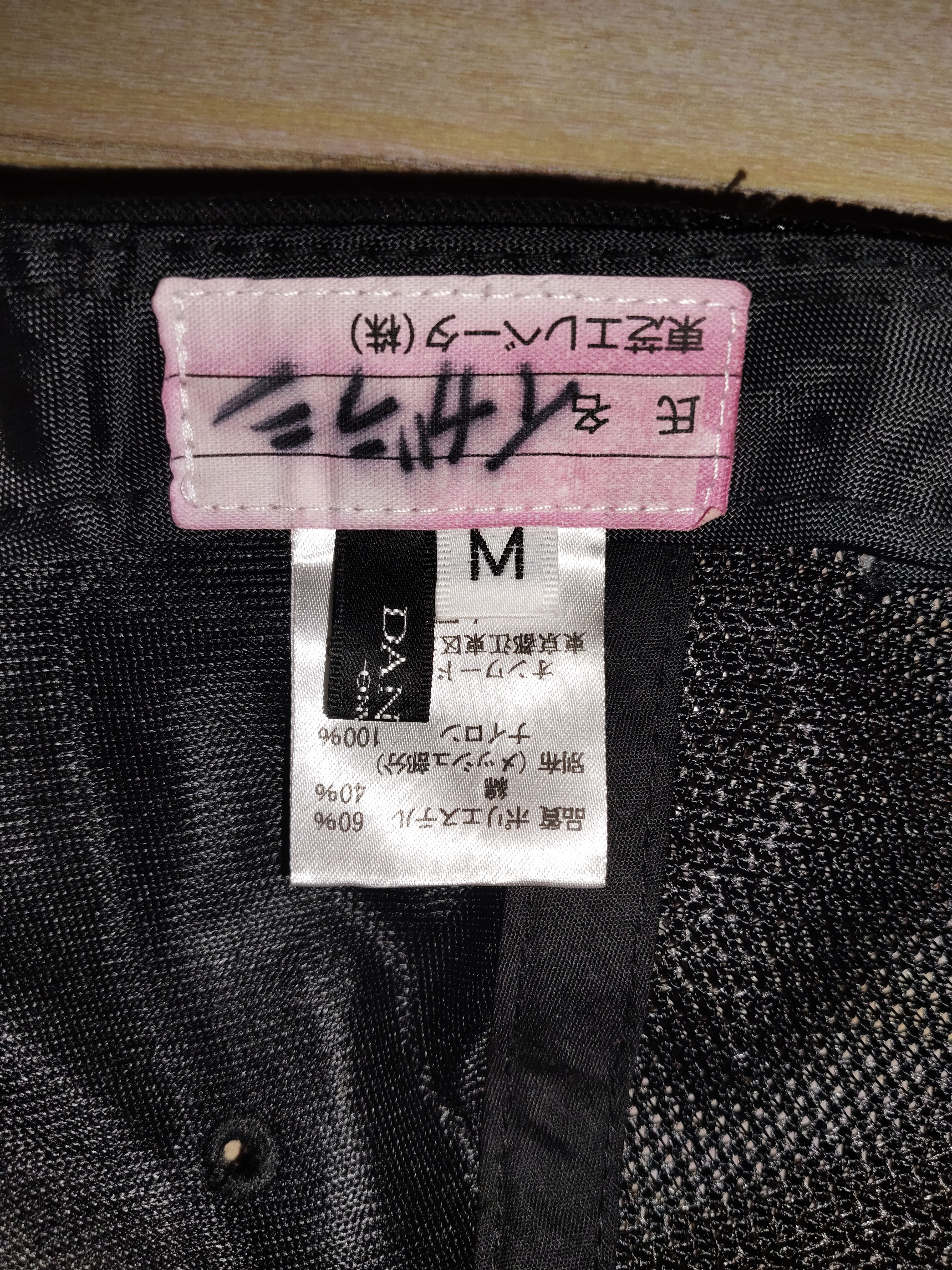 Japanese Brand × Vintage Vintage TOSHIBA Trucker Cap Size ONE SIZE - 9 Thumbnail