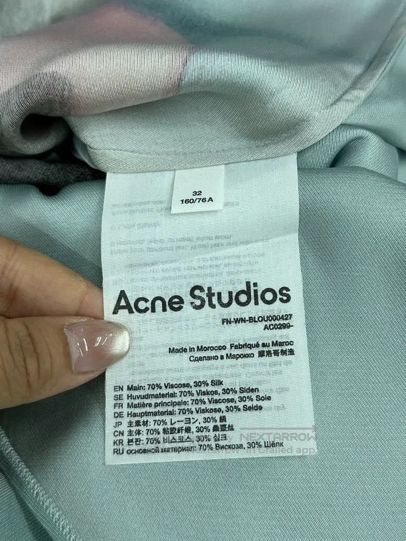 Acne Studios Acne Studios Blue Dog Printed Shirt Size 4XL / US 24-26 - 5 Thumbnail