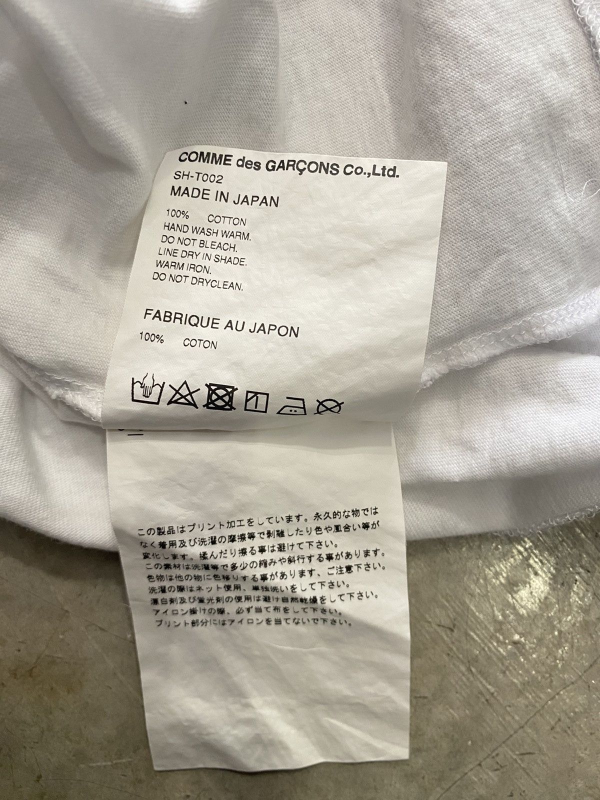 CDG by Comme des Garcons × Stussy CDG x STUSSY Size US L / EU 52-54 / 3 - 8 Thumbnail