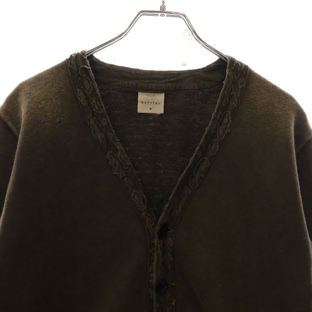 Kapital Cardigan Sweatshirt Size US XS / EU 42 / 0 - 3 Thumbnail