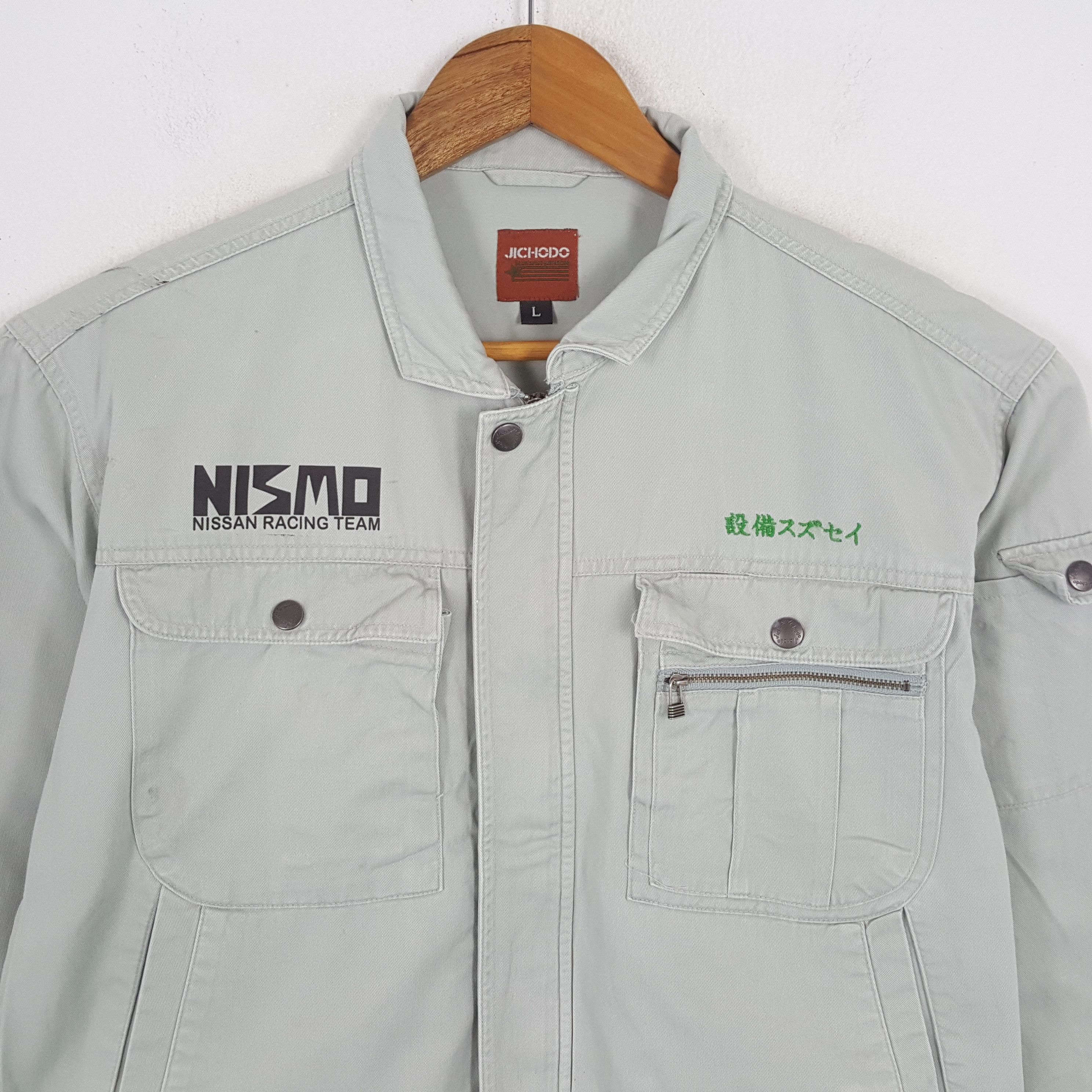Vintage Vintage NISMO NISSAN RACING TEAM Japanese Custom Jacket Size US L / EU 52-54 / 3 - 4 Thumbnail