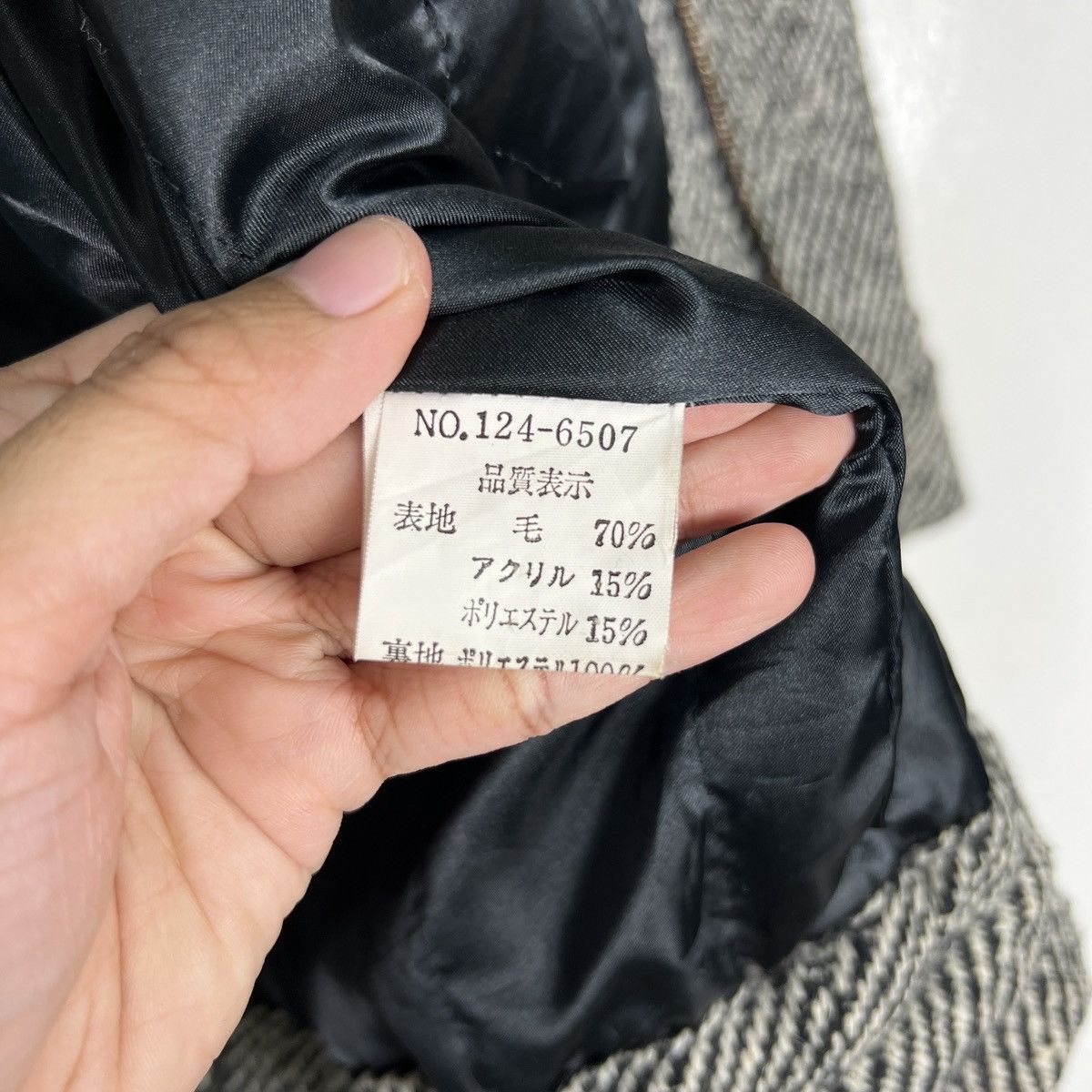 Issey Miyake 🔥 VINTAGE GULK CLUB HARRINGBONE WOOL BOMBER JACKET Size US M / EU 48-50 / 2 - 16 Thumbnail