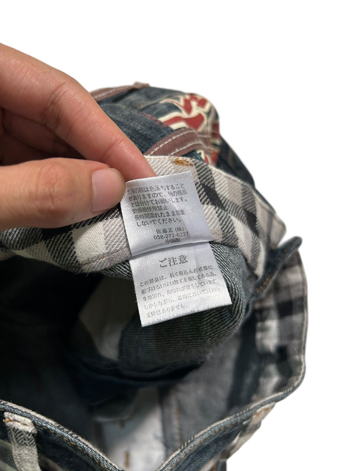 Japanese Brand × Kapital × Vintage Double Waist Japanese Punk Style Denim Jeans Size US 28 / EU 44 - 10 Thumbnail