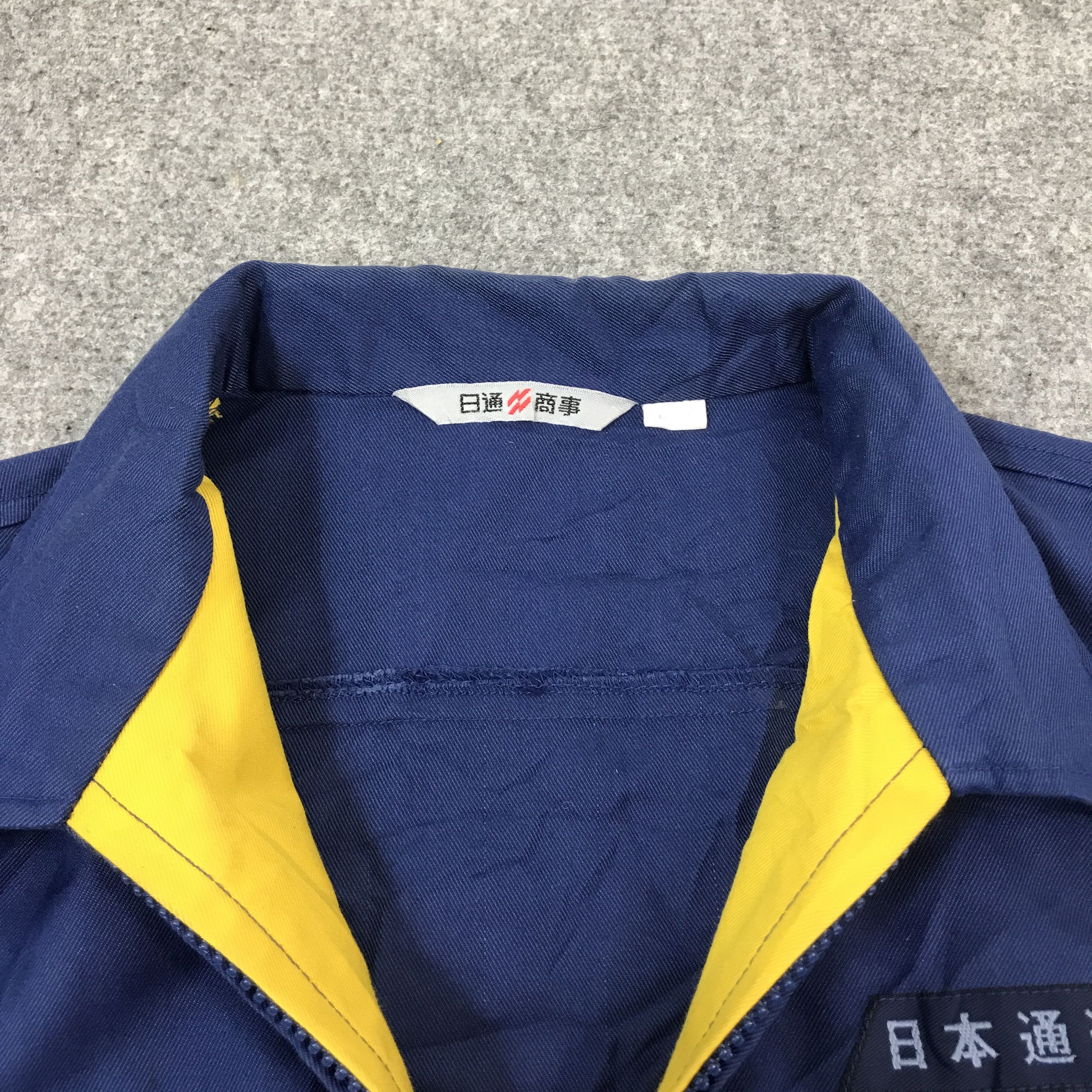 Japanese Brand NIPPON EXPRESS JAPAN UNIFORM JACKET Size US L / EU 52-54 / 3 - 7 Thumbnail
