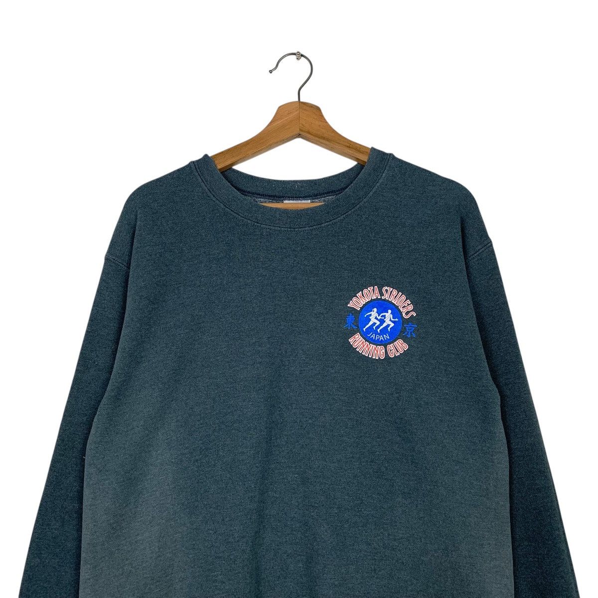Japanese Brand Yokota Striders Running Club Sweatshirt Size US S / EU 44-46 / 1 - 3 Thumbnail