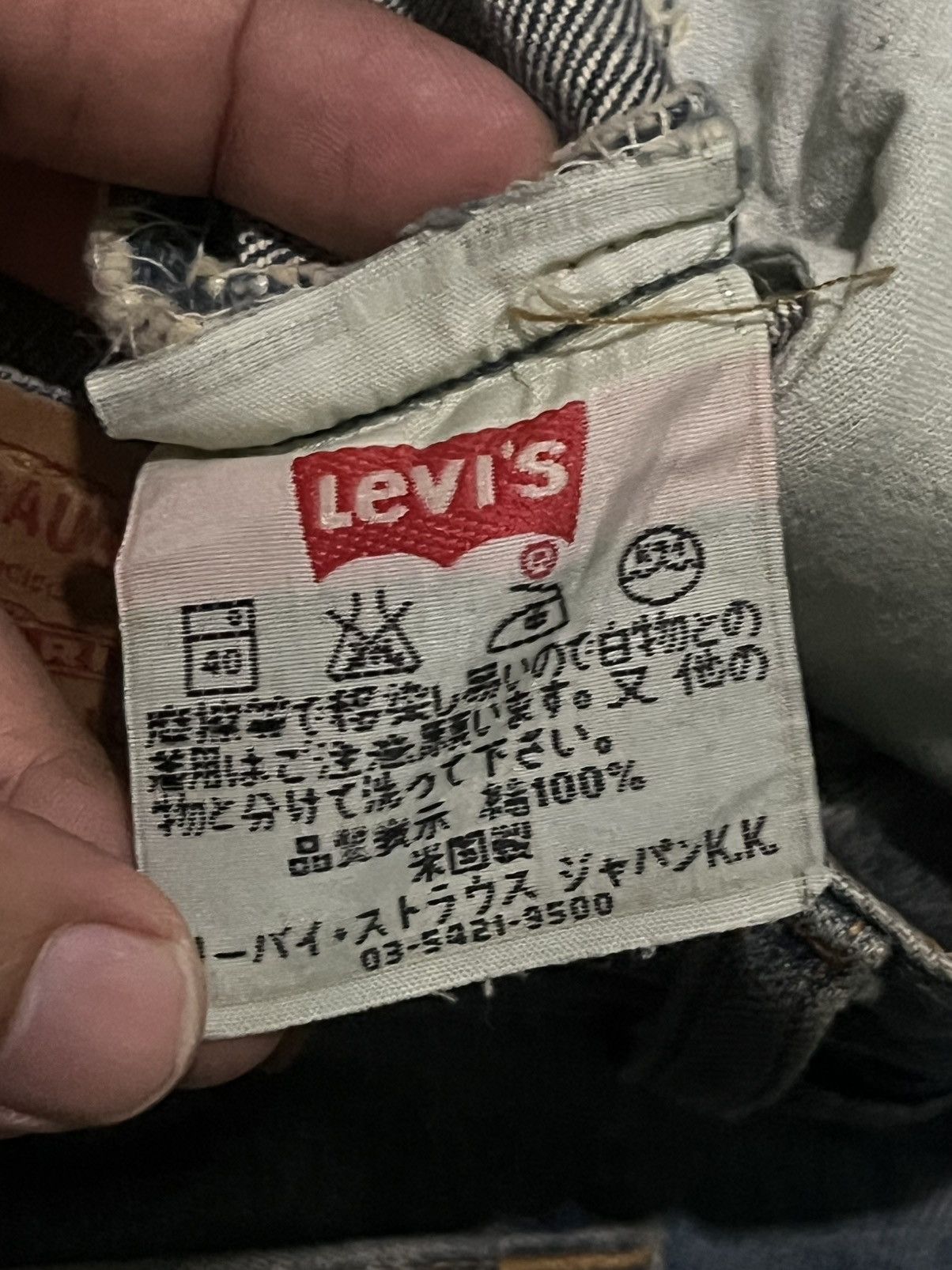 Levi's Vintage 90s Levi’s 501 Button Fly Dark Blue Faded Jeans Size US 31 - 15 Thumbnail