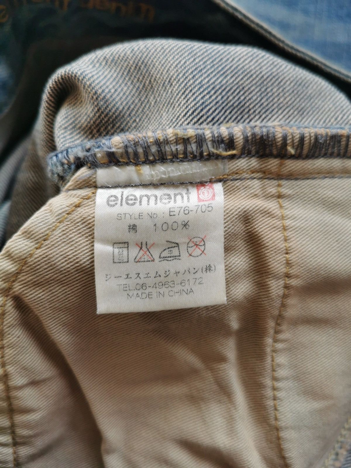 Element × Star Wars Element Skateboards Distressed Jeans Size US 31 - 11 Thumbnail
