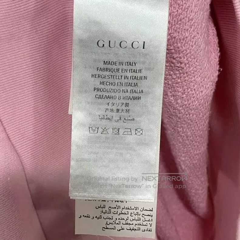 Gucci Gucci Big Logo Pig Print Sweatshirt . Size US XS / EU 42 / 0 - 7 Thumbnail