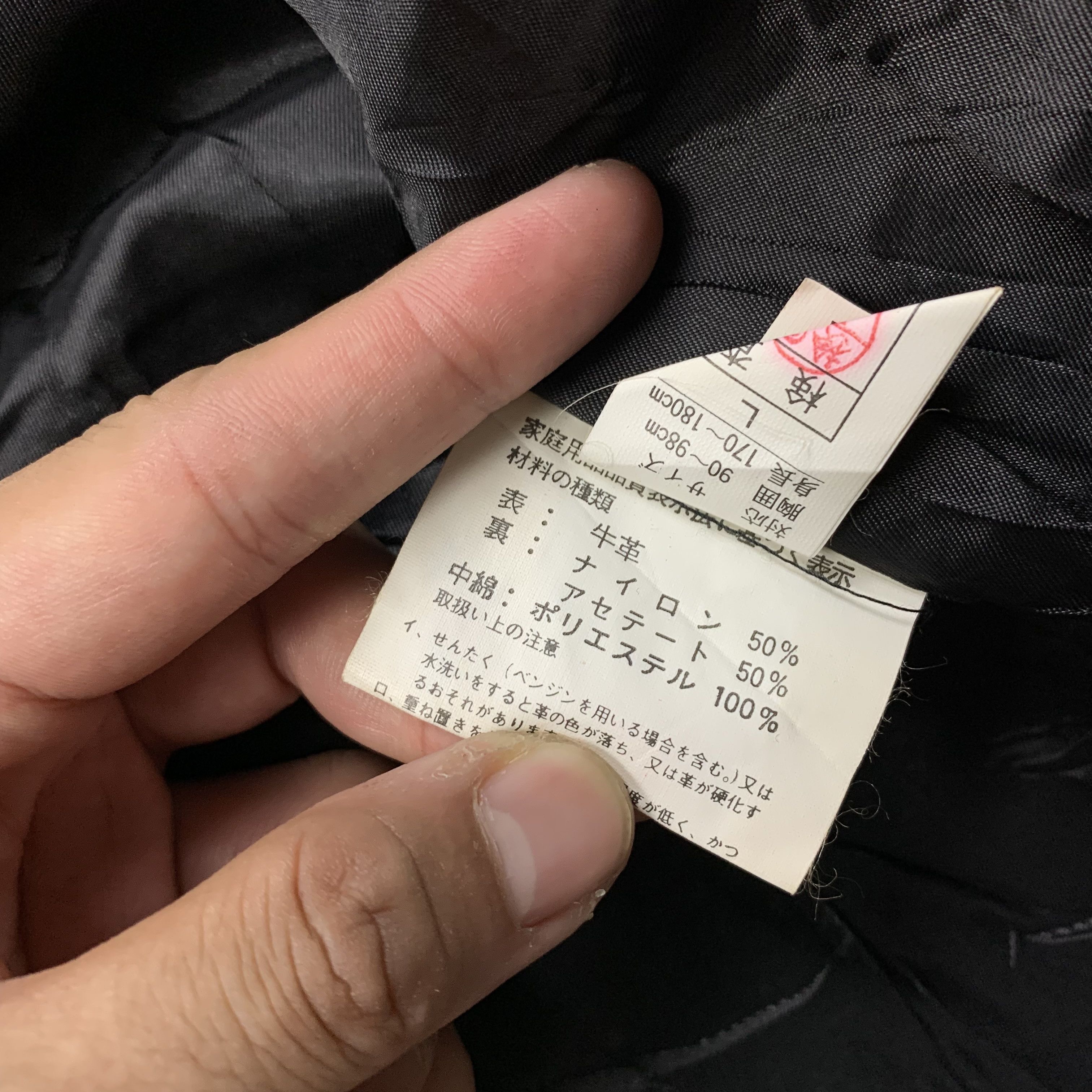 Genuine Leather Vintage Genuine Real Leather Jacket High Qualitty Coat Size US L / EU 52-54 / 3 - 8 Thumbnail