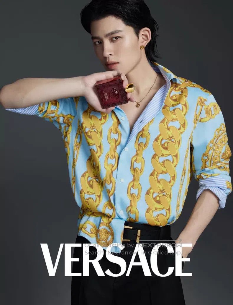 Versace Versace Men's short-sleeved silk shirt Size US L / EU 52-54 / 3 - 9 Thumbnail
