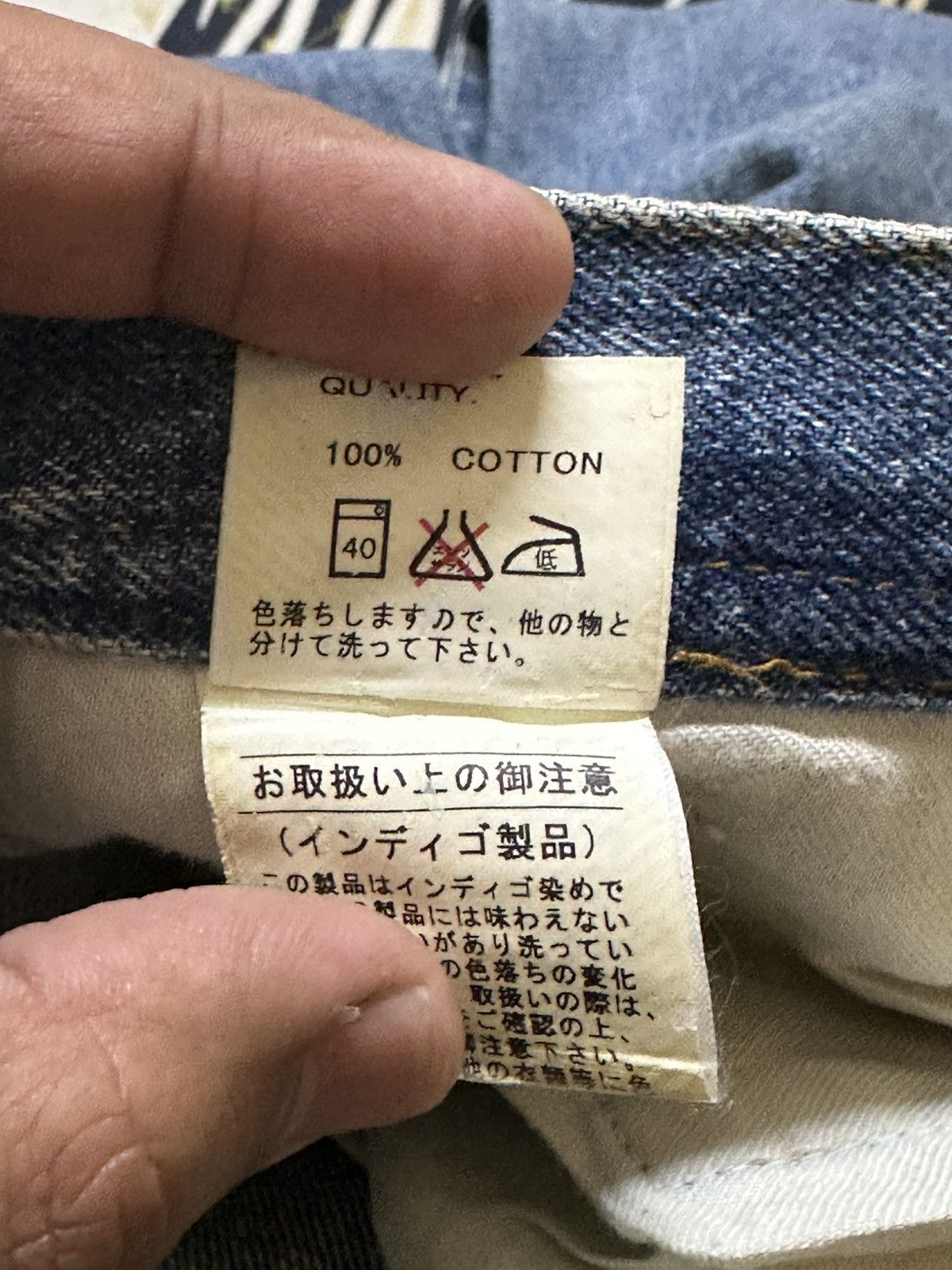 Hysteric Glamour Vintage Nenemona Straight Cut Grunge Distressed Denim Size US 27 - 8 Thumbnail