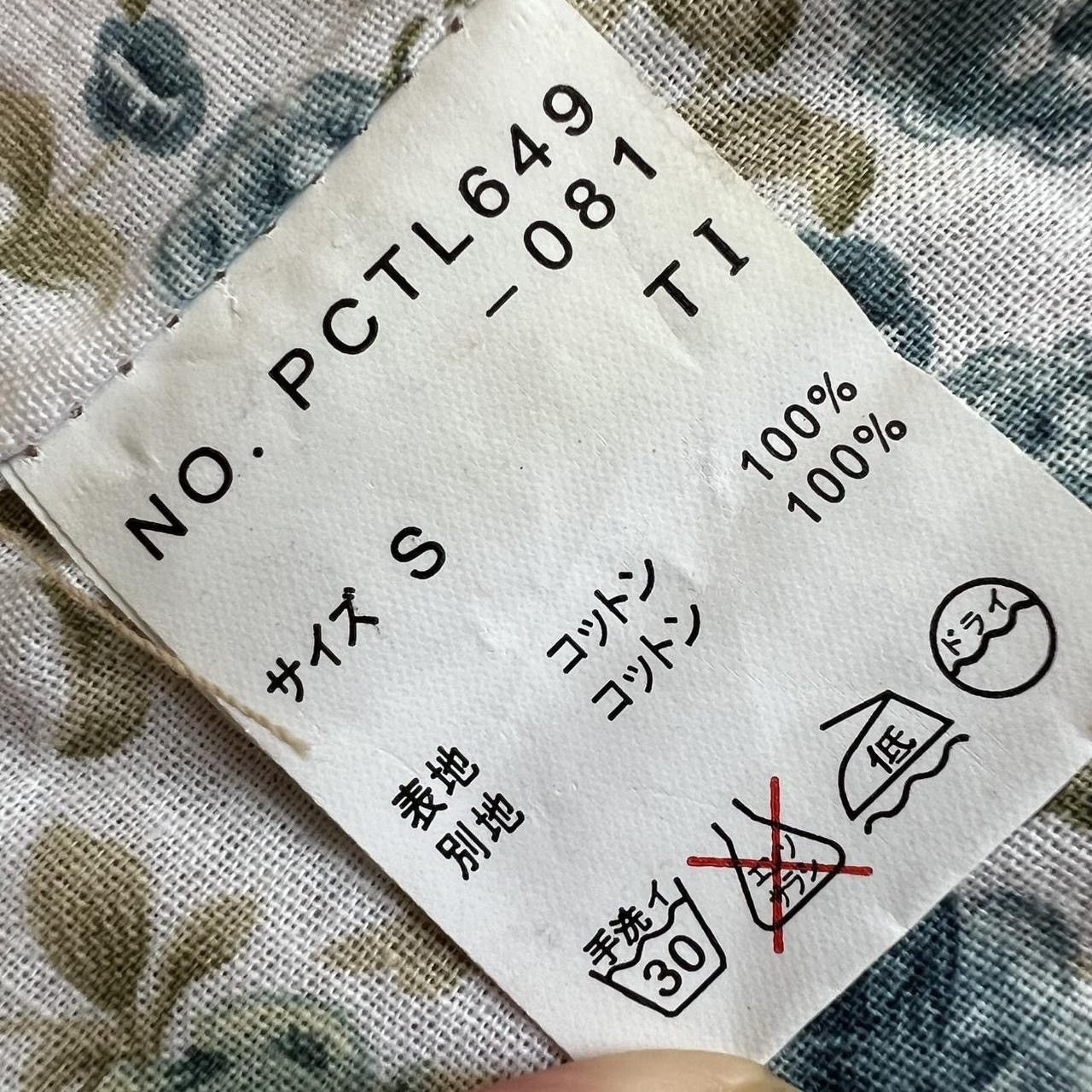 Comme des Garcons × Japanese Brand 00s Patchwork herringbone jacket Size S / US 4 / IT 40 - 8 Thumbnail