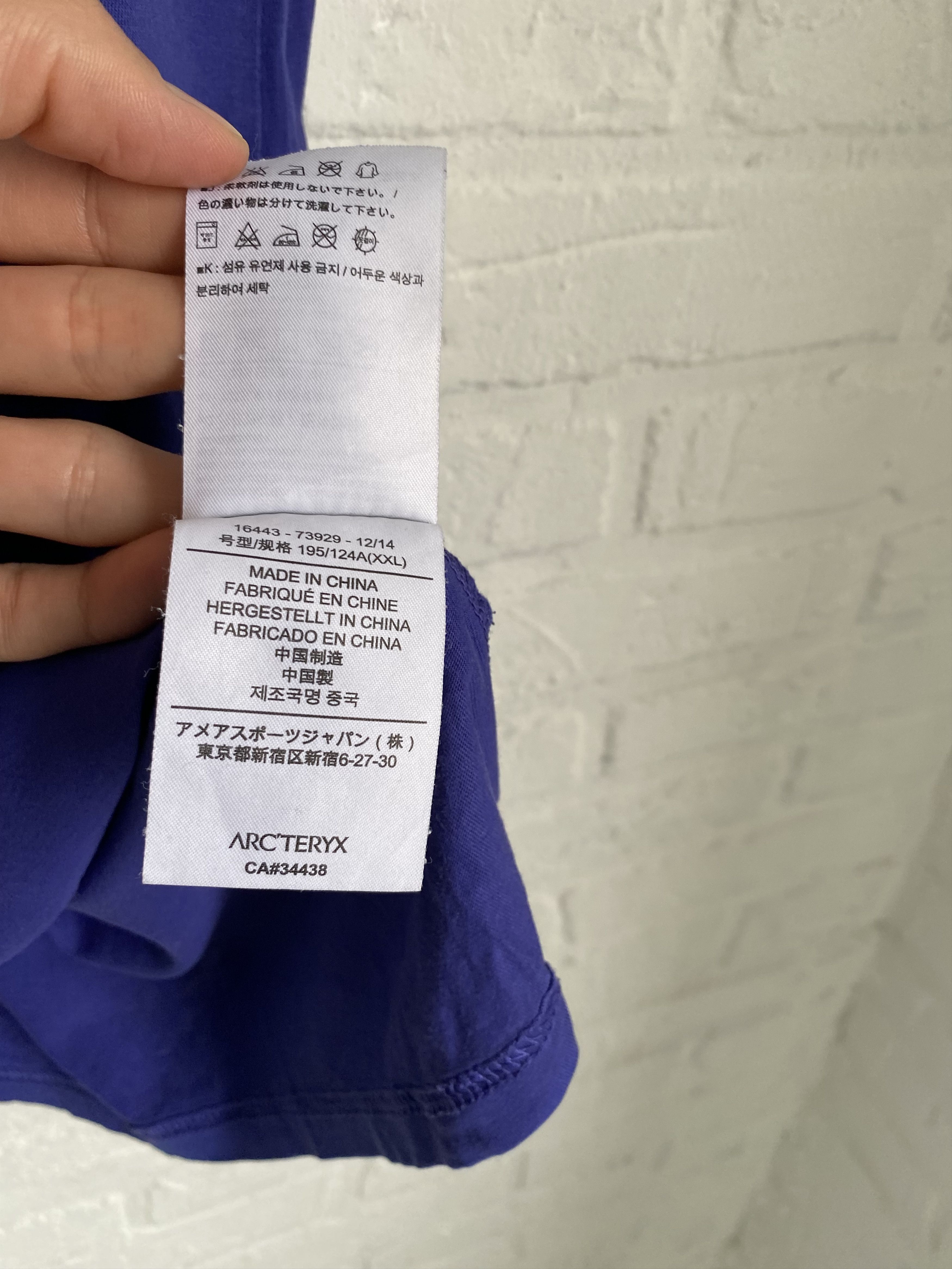 Arc'teryx Arc’teryx embroidered logo violet t-shirt Size US XXL / EU 58 / 5 - 5 Thumbnail