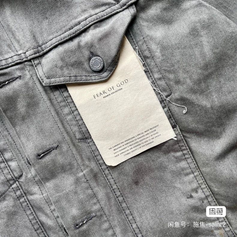 Fear of God Fear of God Limited denim jacket Size US S / EU 44-46 / 1 - 5 Thumbnail