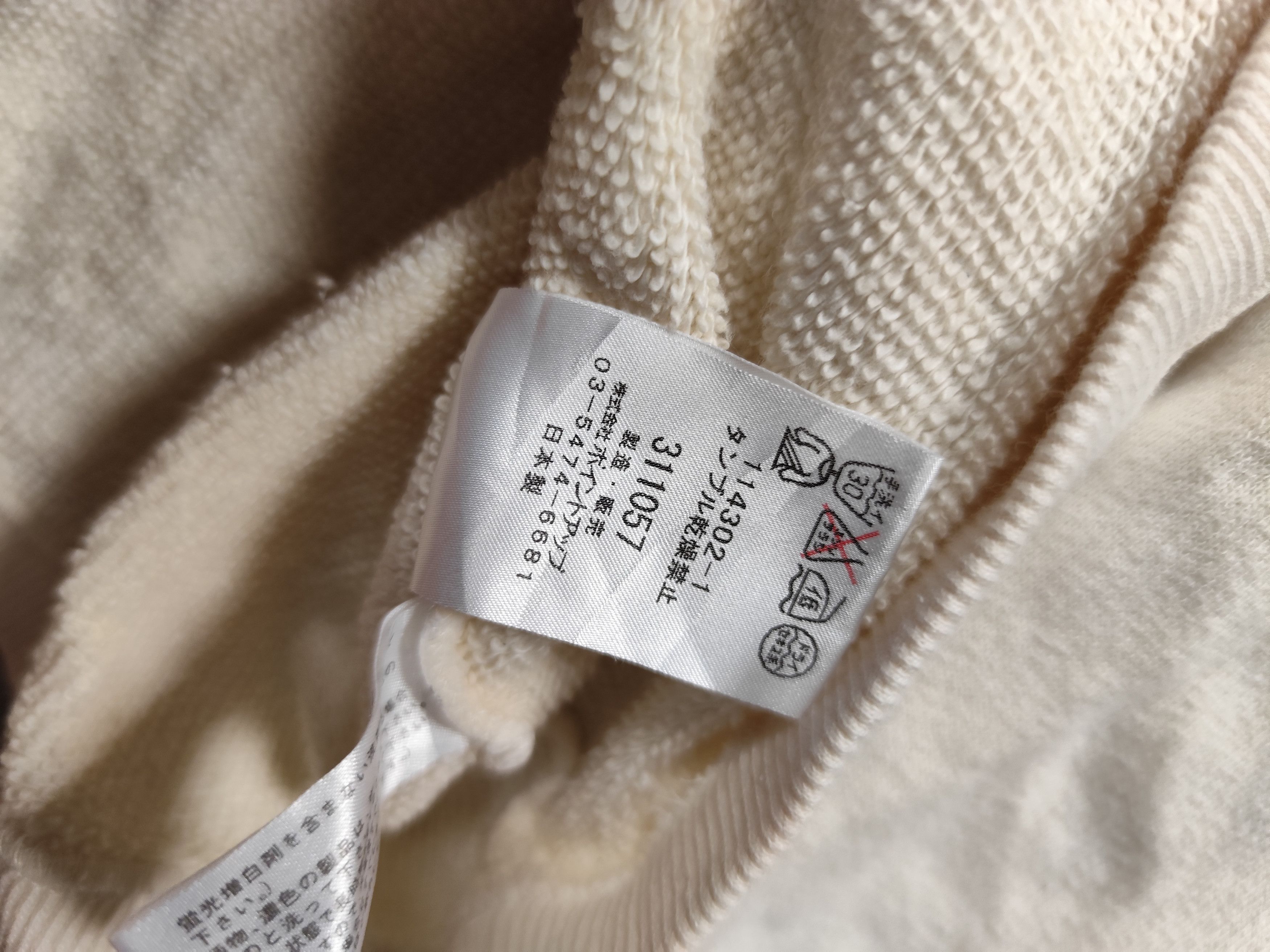 Hai Sporting Gear Sweatshirt sporting gear hai by issey miyake Size M / US 6-8 / IT 42-44 - 8 Thumbnail