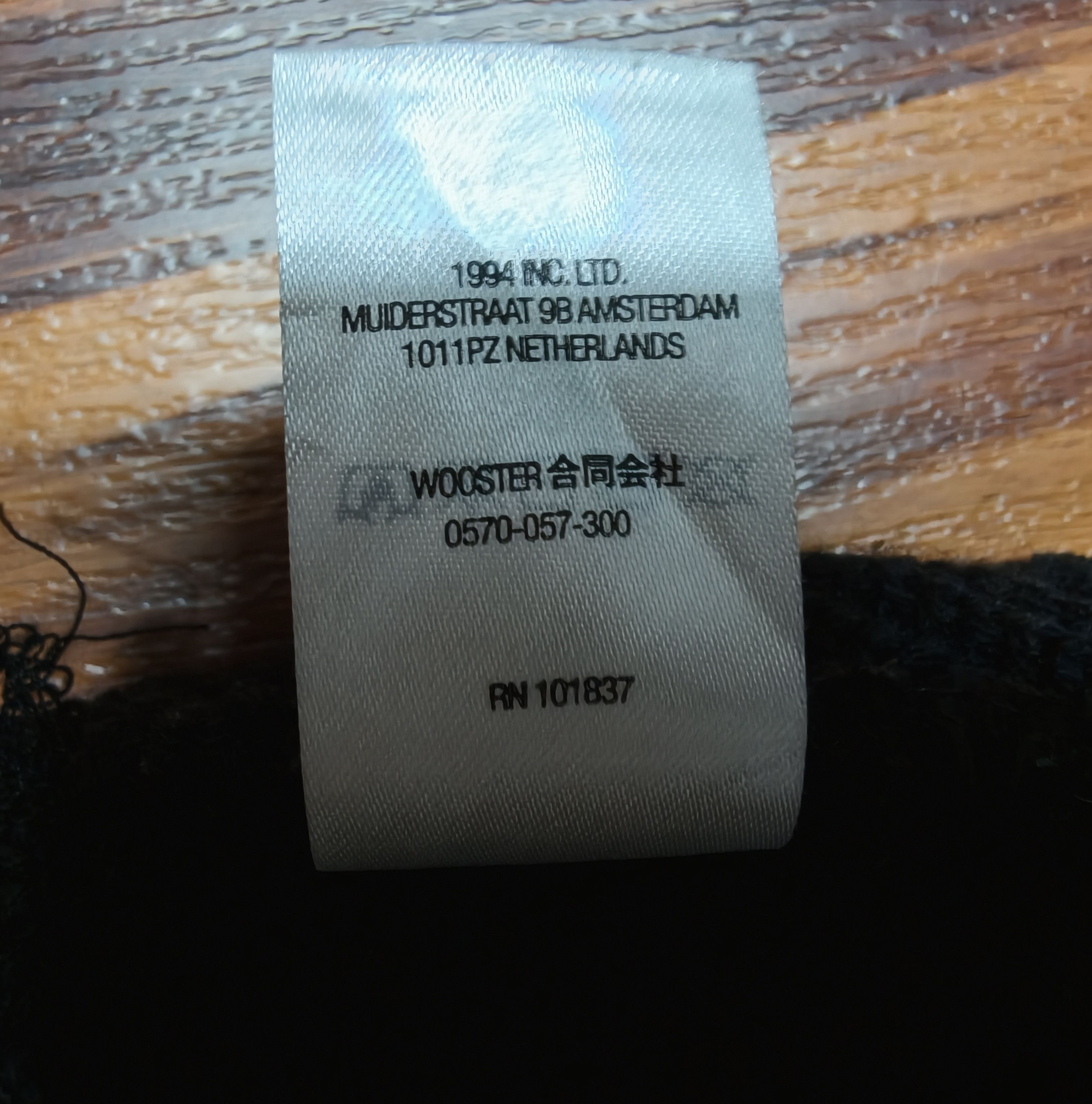 Supreme Supreme beanie Size ONE SIZE - 4 Thumbnail