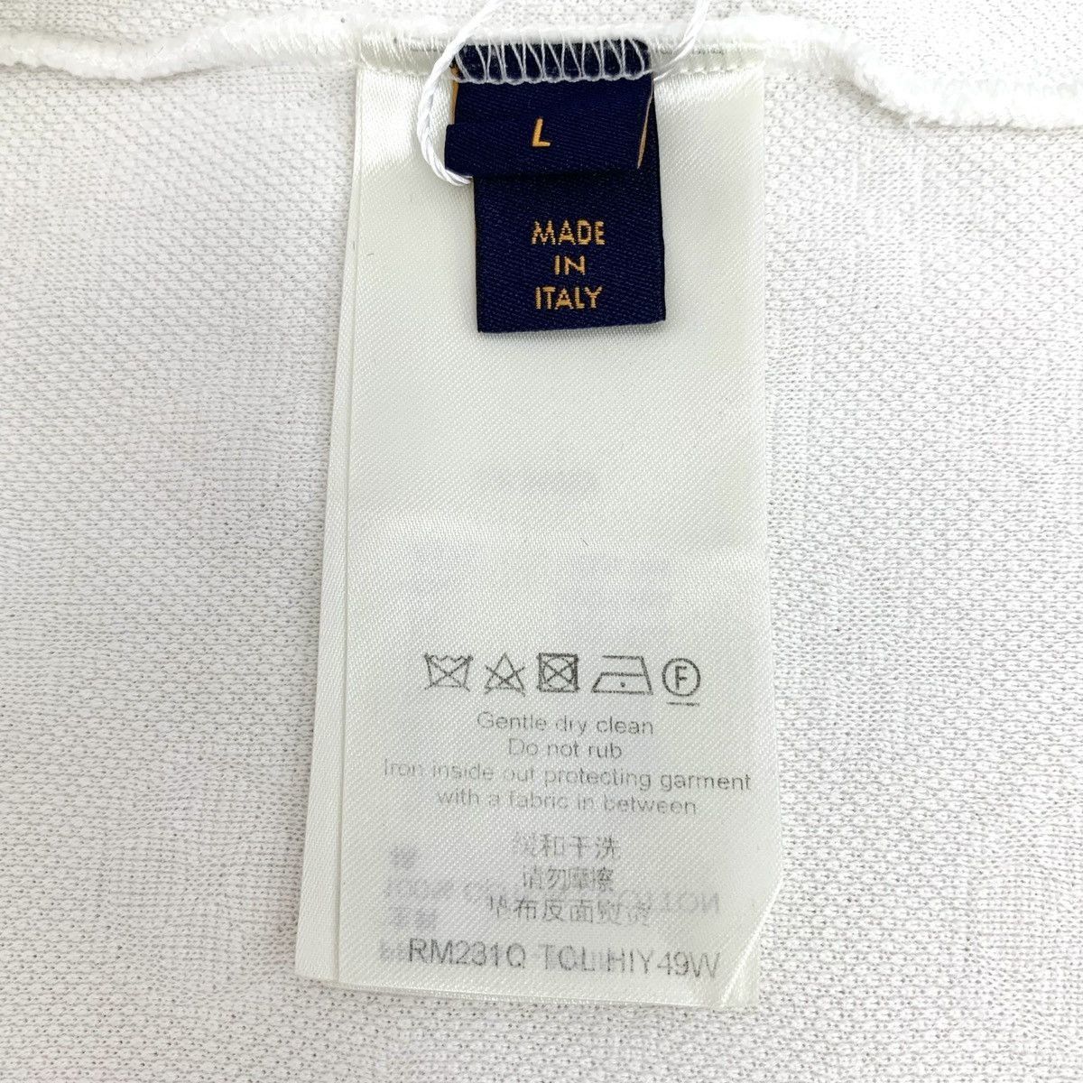 Louis Vuitton White Short-Sleeve Patterned Shirt with Pocket Size US L / EU 52-54 / 3 - 6 Thumbnail