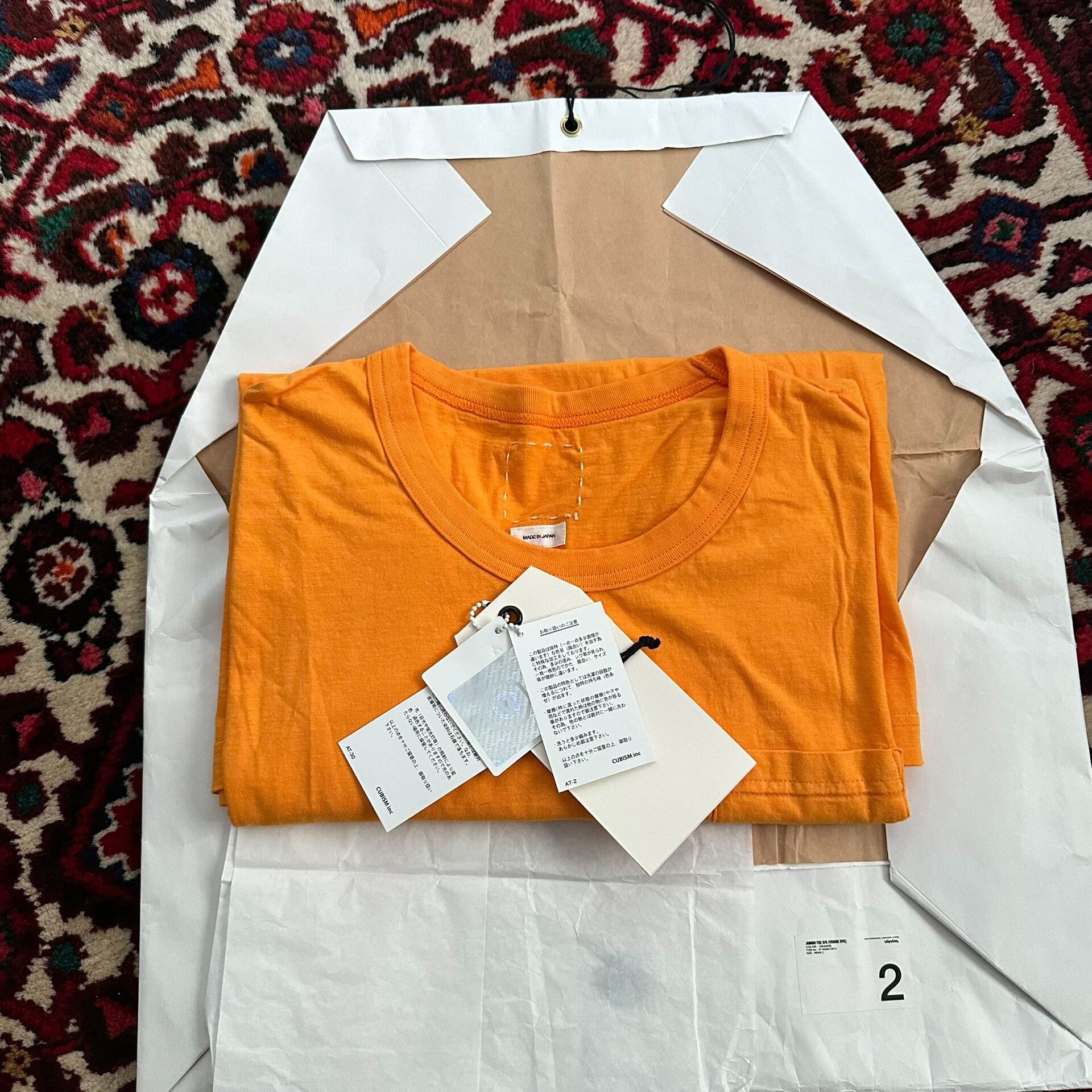 Visvim visvim jumbo tee short sleeve shirt Size US M / EU 48-50 / 2 - 1 Thumbnail