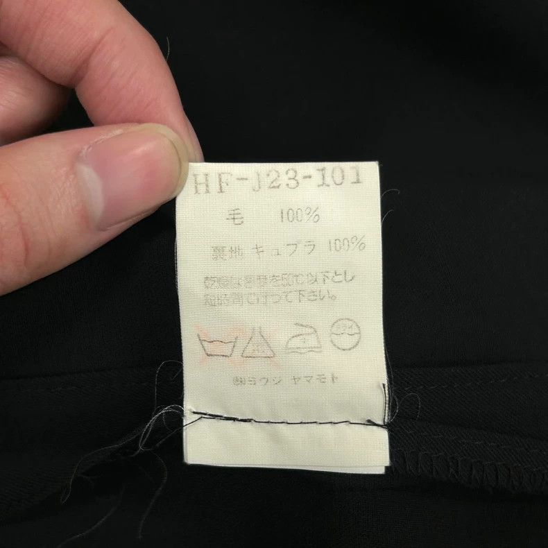 Yohji Yamamoto Yohji Yamamoto Yohji Yamamoto Black Hollowed Suit Jacket Size US M / EU 48-50 / 2 - 7 Thumbnail