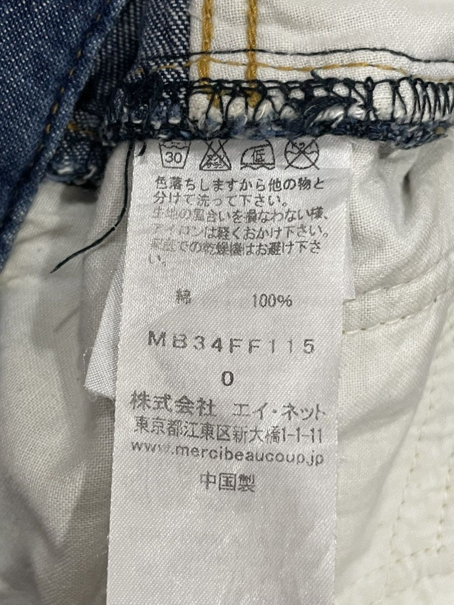 mercibeaucoup Mercibeaucoup Low-crotch pant Size US 28 / EU 44 - 6 Thumbnail