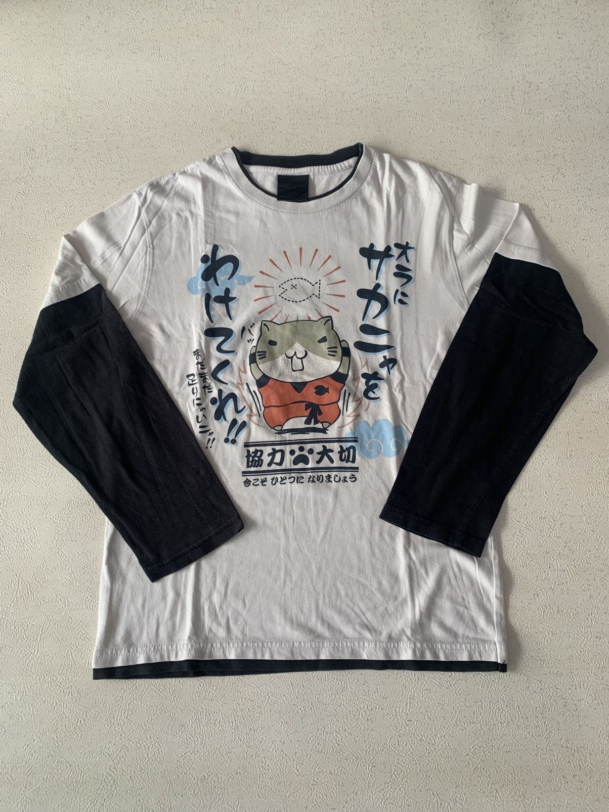 Issey Miyake 2000s japanese archive ne-net issey style Size US M / EU 48-50 / 2 - 1 Thumbnail