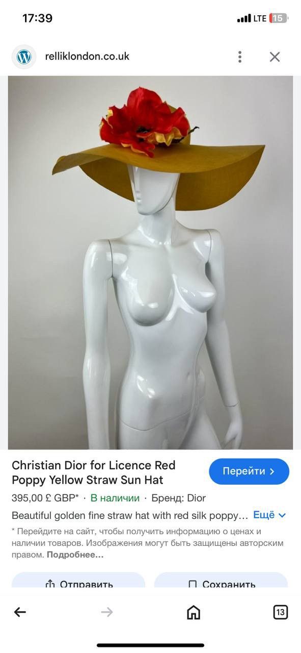 Christian Dior Monsieur Christian Dior license chapeaux 80s vintage hat flower pin Size ONE SIZE - 4 Thumbnail