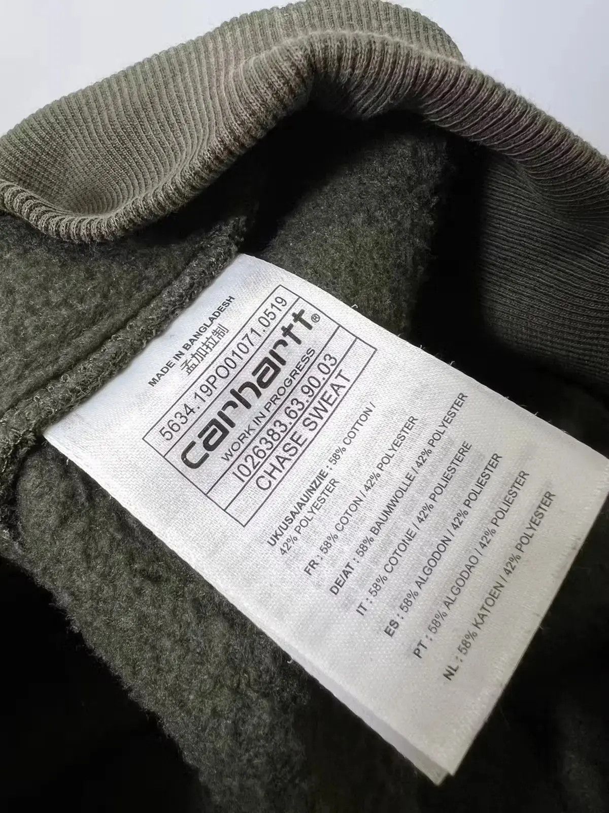 Carhartt × Carhartt Wip Carhartt chase sweatshirt Size US S / EU 44-46 / 1 - 4 Thumbnail