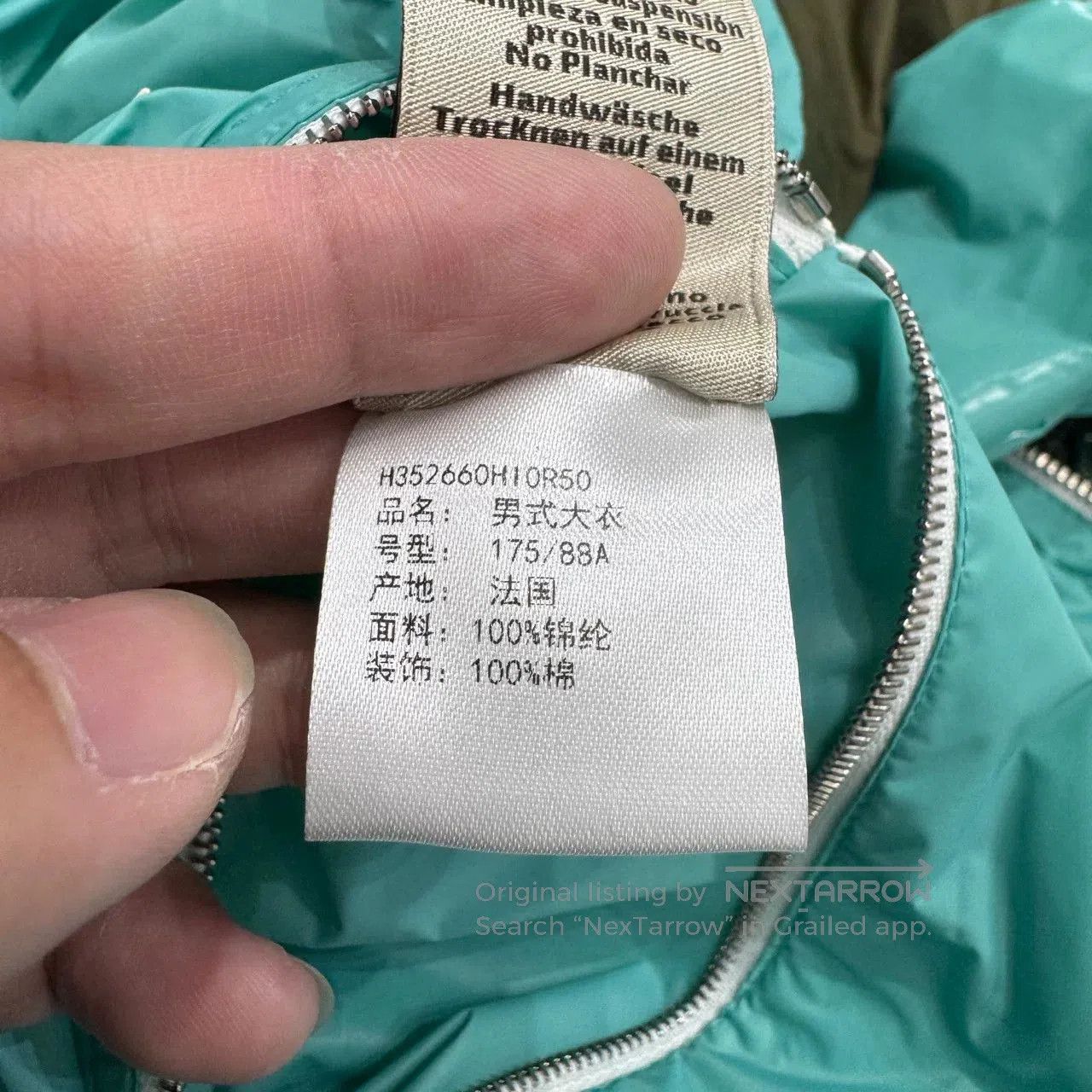Hermes Hermes Reflective Windbreaker Jacket. Size US M / EU 48-50 / 2 - 4 Thumbnail