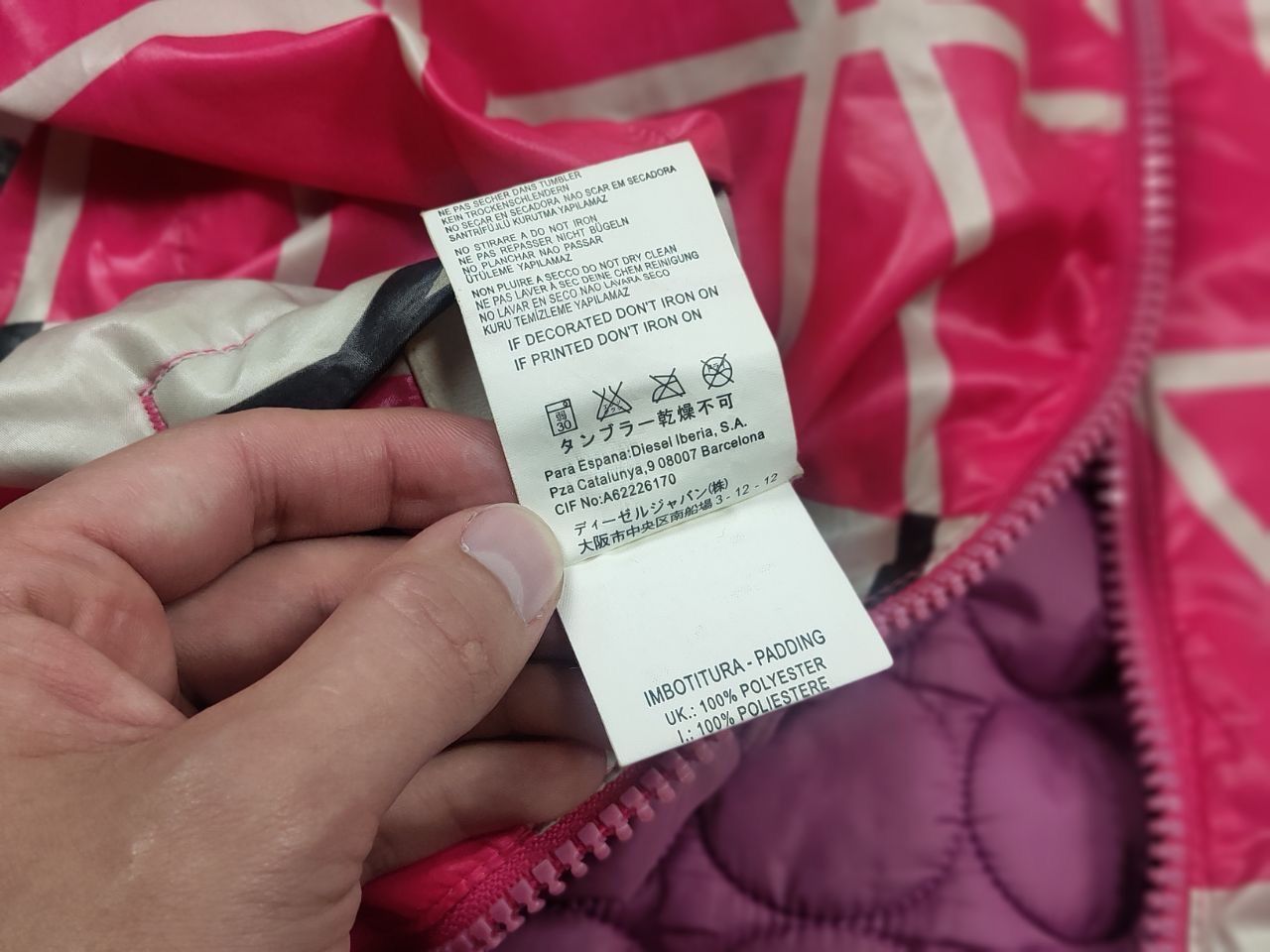 Diesel Vintage Diesel Y2K Reversible asymmetrical Zip Vest Jacket Size L / US 10 / IT 46 - 21 Thumbnail