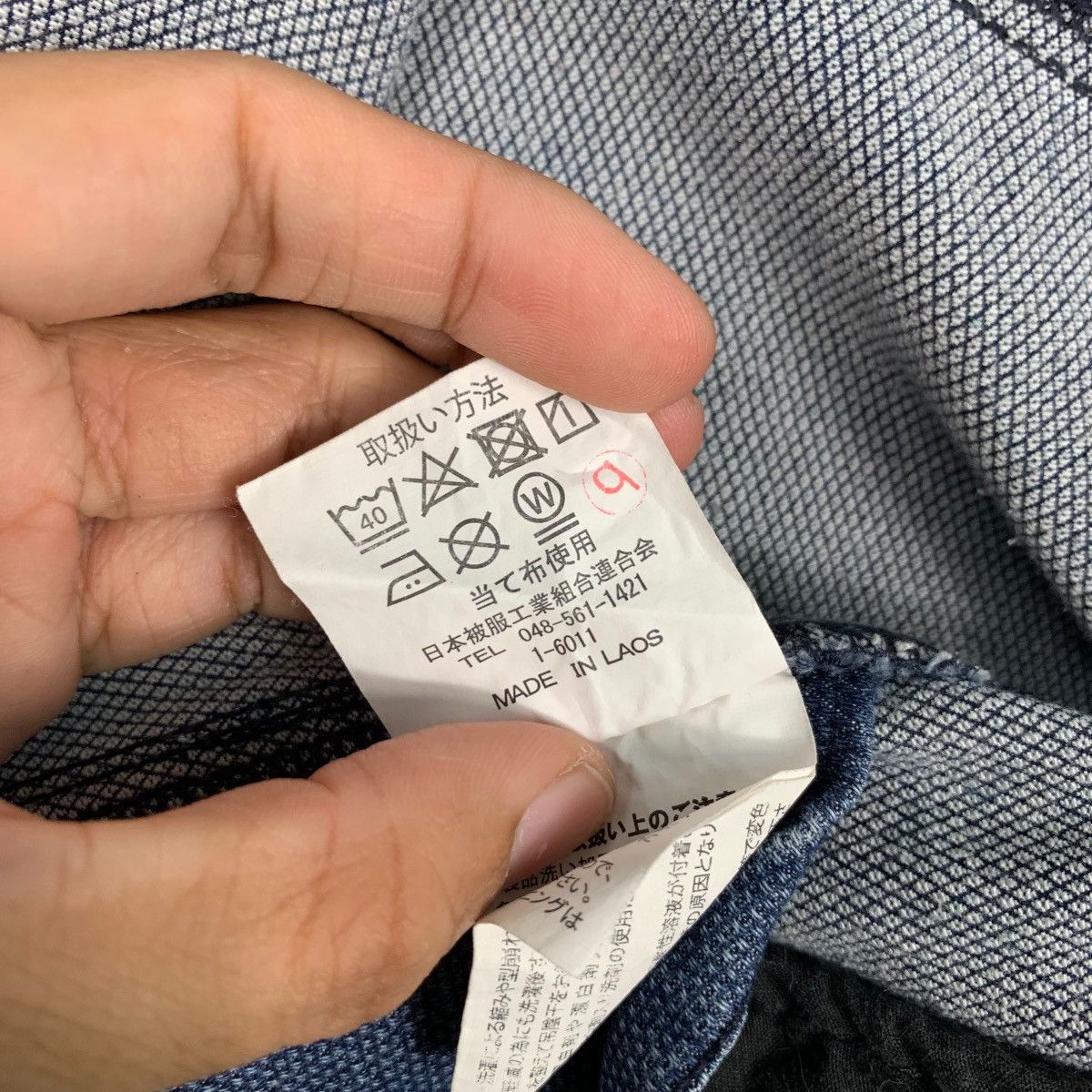 Japanese Brand GLOW KICK’S Workwear Rugged Jean Denim Jacket #2582-C117 Size US L / EU 52-54 / 3 - 17 Thumbnail