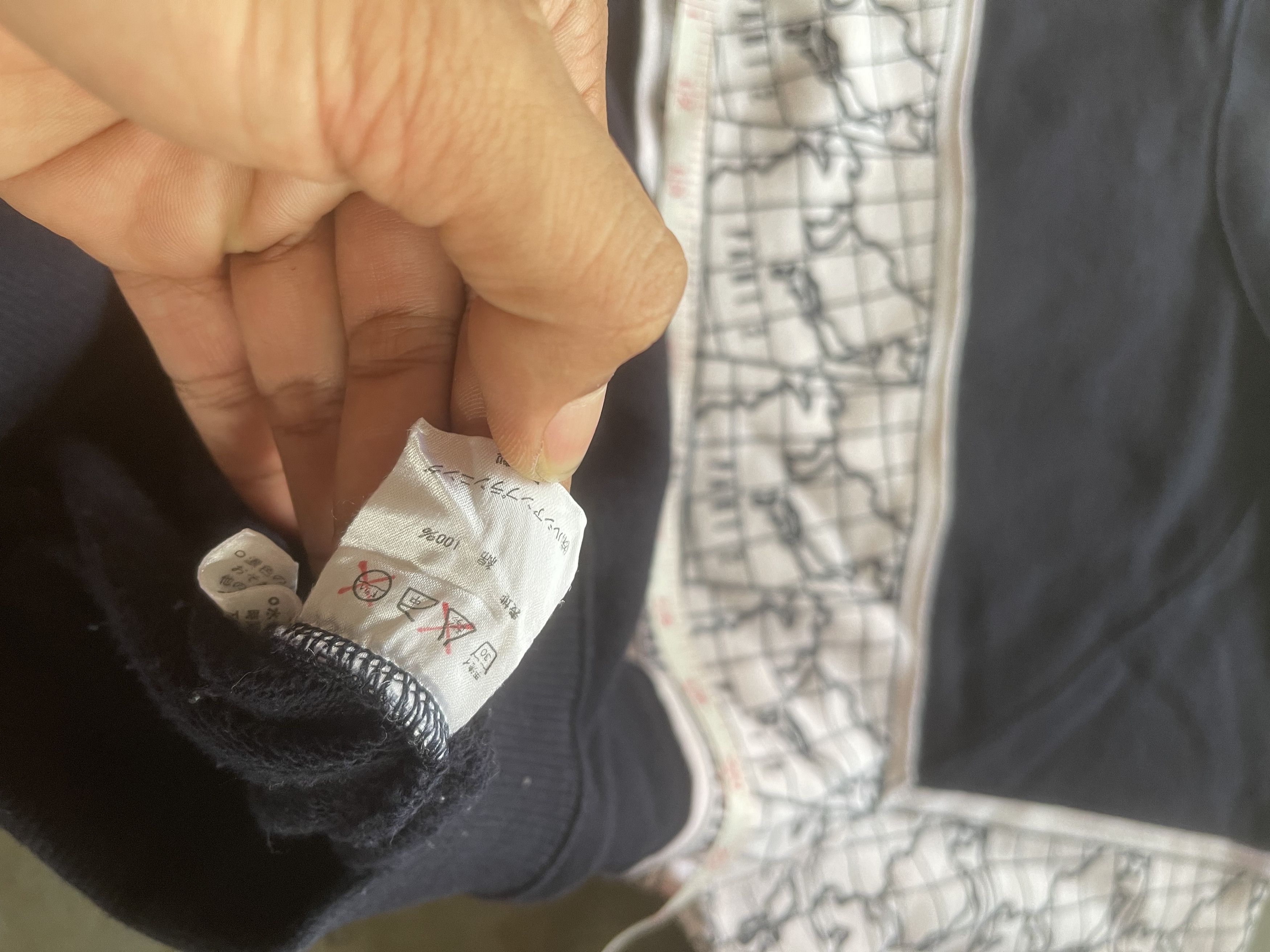 Junko Shimada Designer × Jun Takahashi × Junko Shimada Size US M / EU 48-50 / 2 - 5 Thumbnail