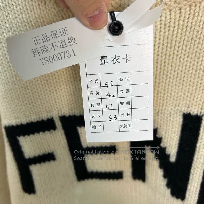 Fendi Fendi Beige Lettering Printed Wool Crew Neck Long Sleeve S Size US M / EU 48-50 / 2 - 5 Thumbnail