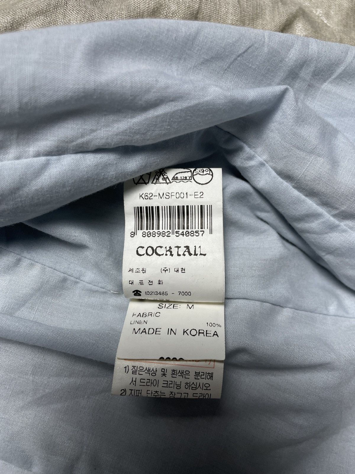 If Six Was Nine 2000’s Cocktail - Vkei Style Linen Jacket Size US S / EU 44-46 / 1 - 8 Thumbnail