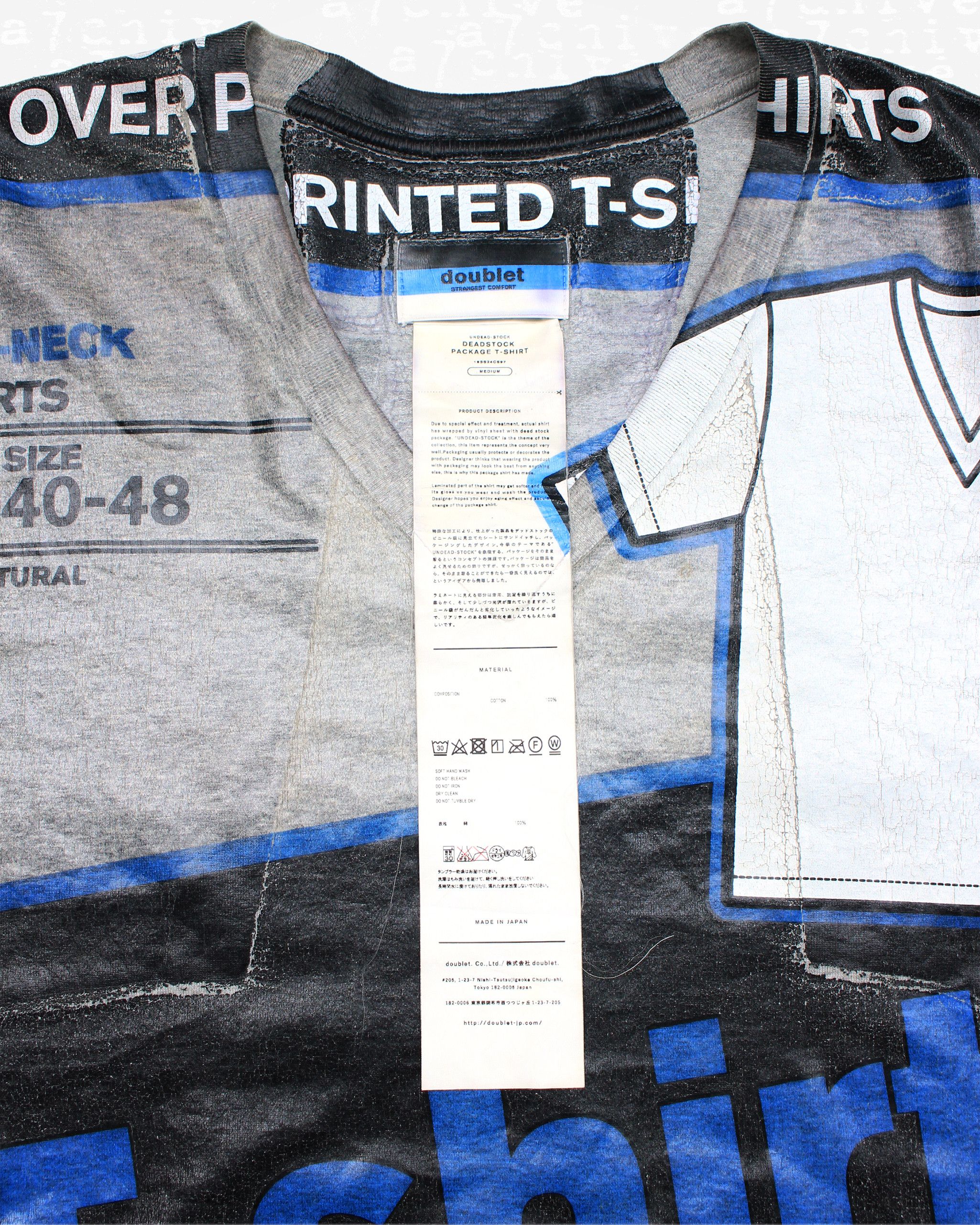 Doublet Doublet Package T-Shirt - S/S 2018 Size US M / EU 48-50 / 2 - 6 Thumbnail