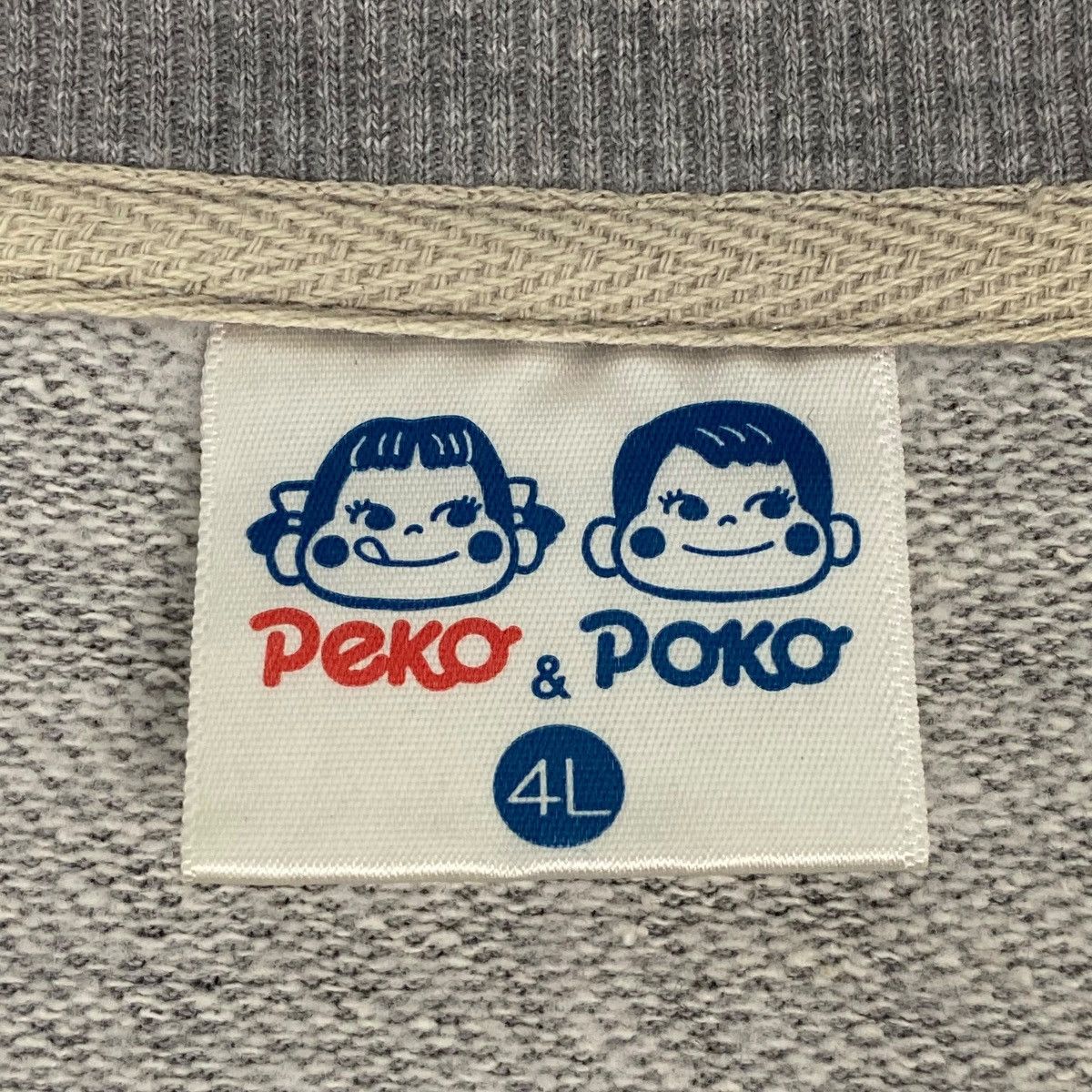 Other Vintage Milky Peko Sweatshirt Crewneck Grey Big Logo Size 4L Size US L / EU 52-54 / 3 - 6 Thumbnail