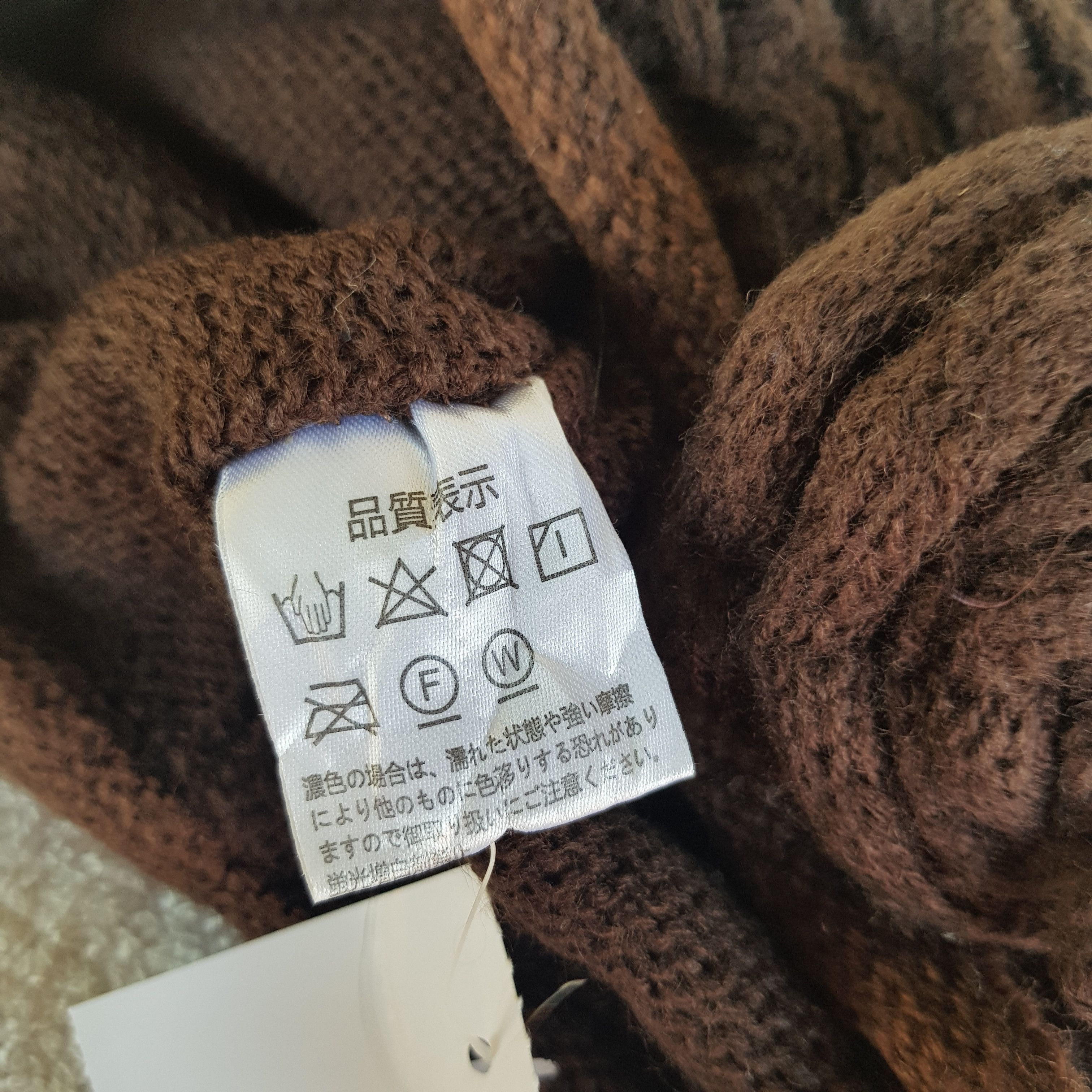 Homespun Knitwear Vintage Japanese Beanie Fair Isle Ribbed Knit Snow Caps Hats Size ONE SIZE - 6 Thumbnail