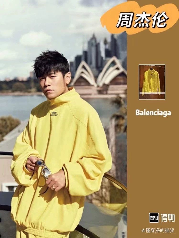 Balenciaga Balenciaga Nylon pullover lemon yellow jacket sweater Size US XL / EU 56 / 4 - 7 Thumbnail