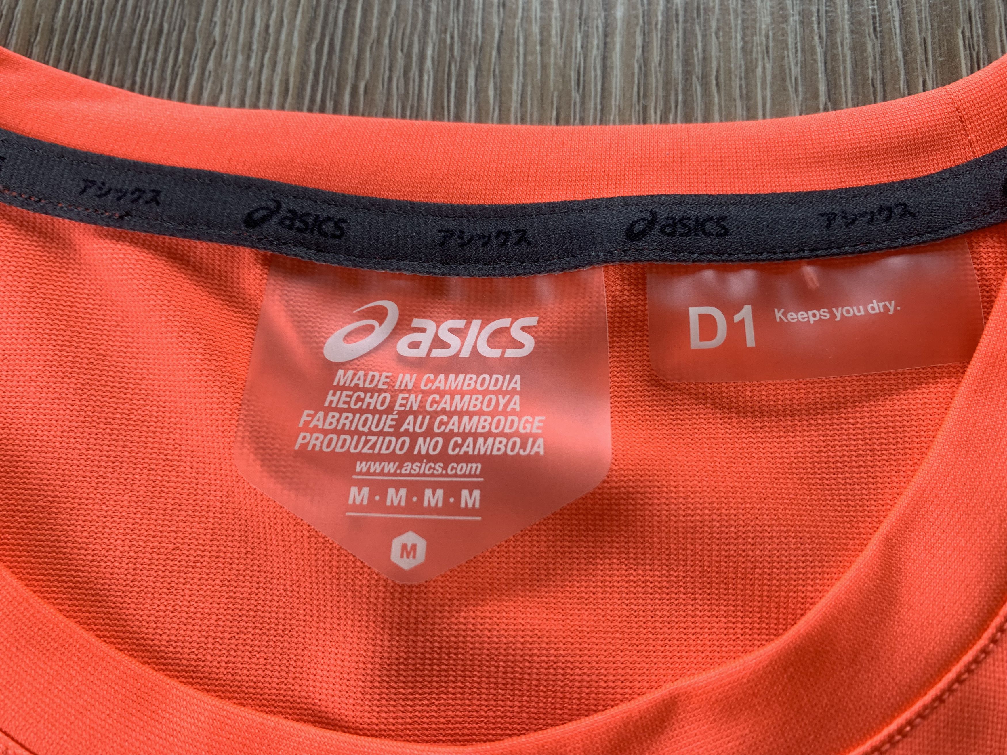 Asics Mens Asics D1 Race Coral Running Training T Shirt Size US M / EU 48-50 / 2 - 5 Thumbnail
