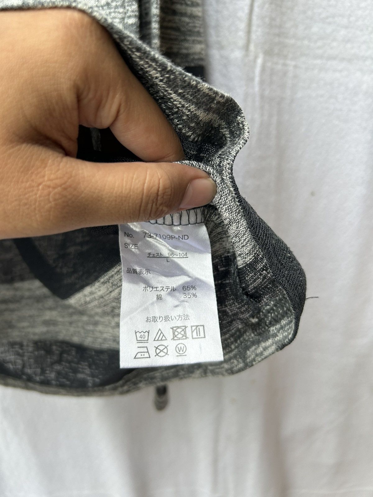 20471120 × Beauty Beast × Japanese Brand Real standard japanese striped mesh knit styled Size US M / EU 48-50 / 2 - 7 Thumbnail