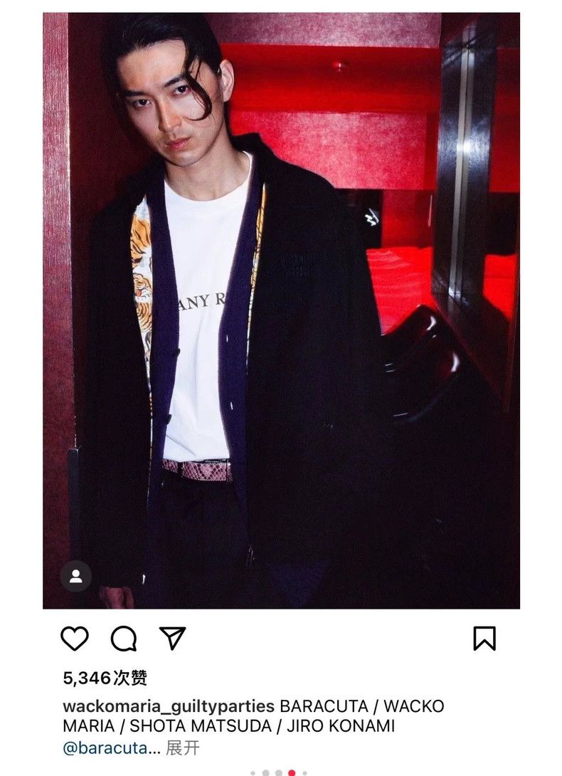 WACKO MARIA BARACUTA Limited edition G4 jacket