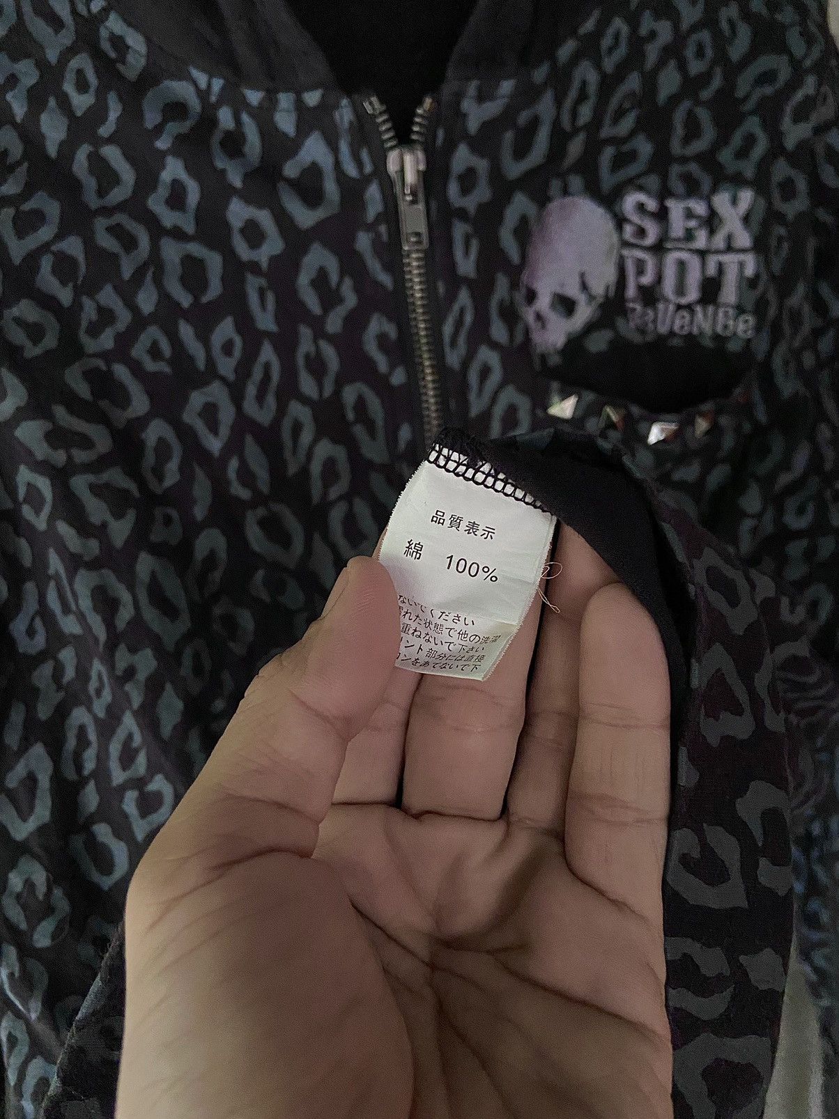 Sex Pot ReVeNGe SEX POT REVENGE PUNK ZIP HOODIE & CAN BE VEST JACKET Size US S / EU 44-46 / 1 - 15 Thumbnail