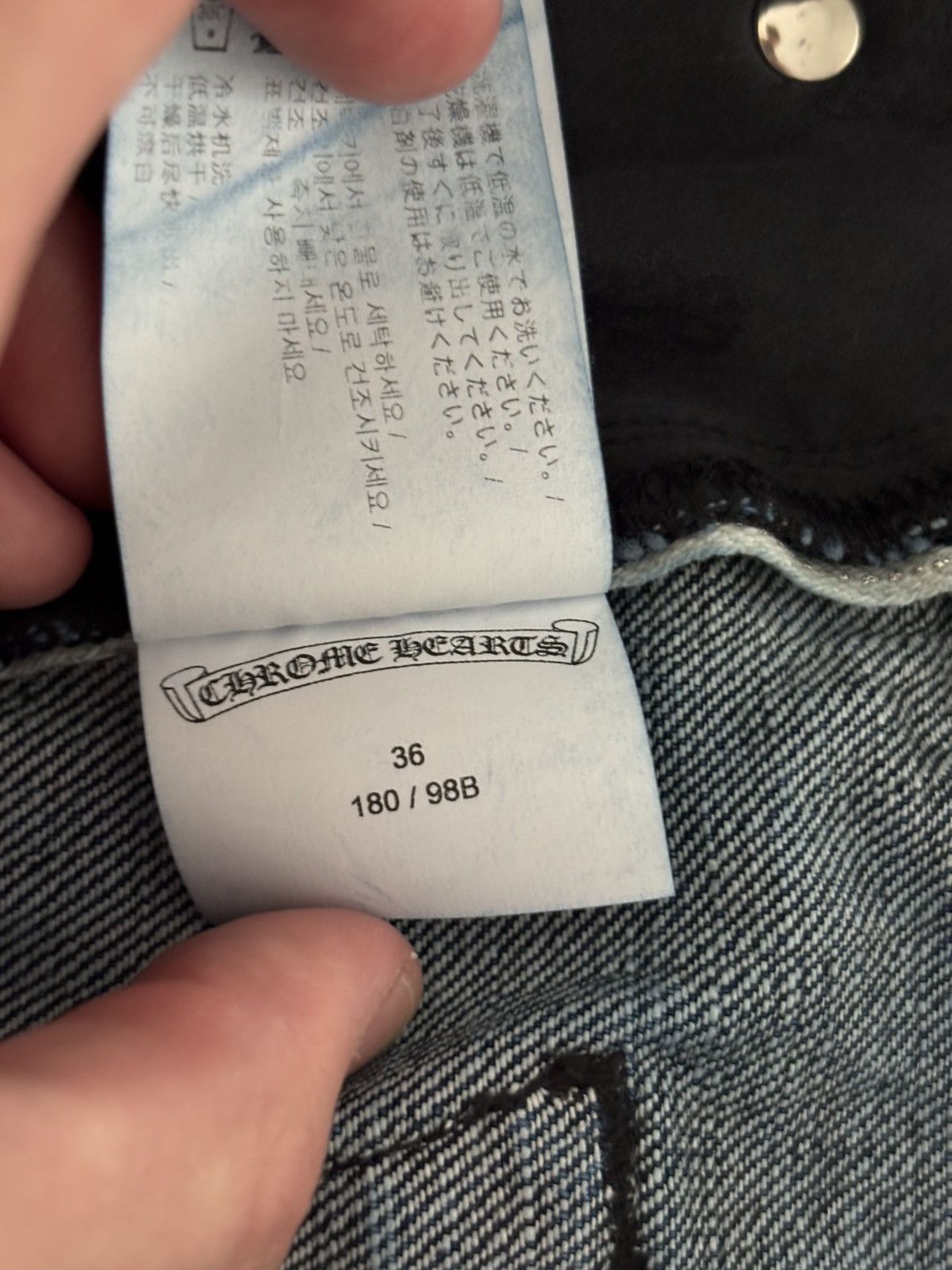 Chrome Hearts Chrome Hearts KS Cut Blue Jeans Size US 36 / EU 52 - 9 Thumbnail