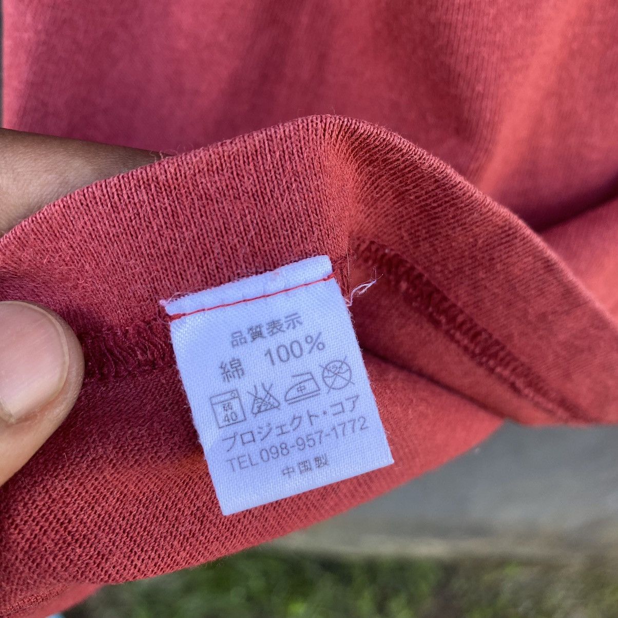 Vintage Thrashed Faded Vintage Y2K Dragon Castle Park ERD GRUNGE TEE Size US XL / EU 56 / 4 - 6 Thumbnail