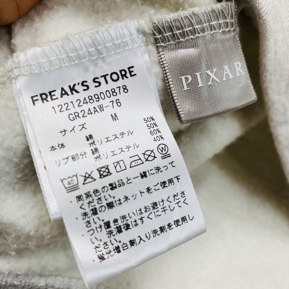 Disney Vintage Disney Pixar Toy Story Sweatshirt Freak Store Japan Size US M / EU 48-50 / 2 - 12 Thumbnail