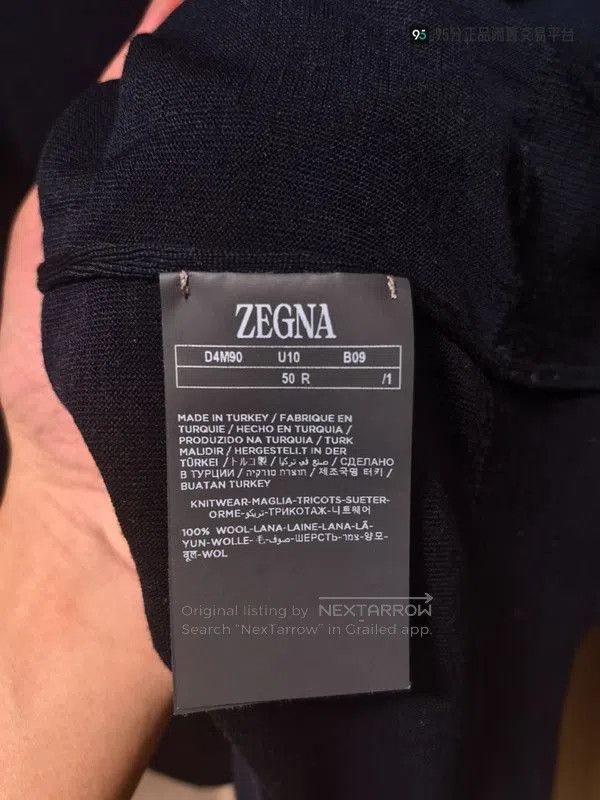 Ermenegildo Zegna Zegna Men's Solid Casual Pullover Knit Long. Size US M / EU 48-50 / 2 - 2 Thumbnail