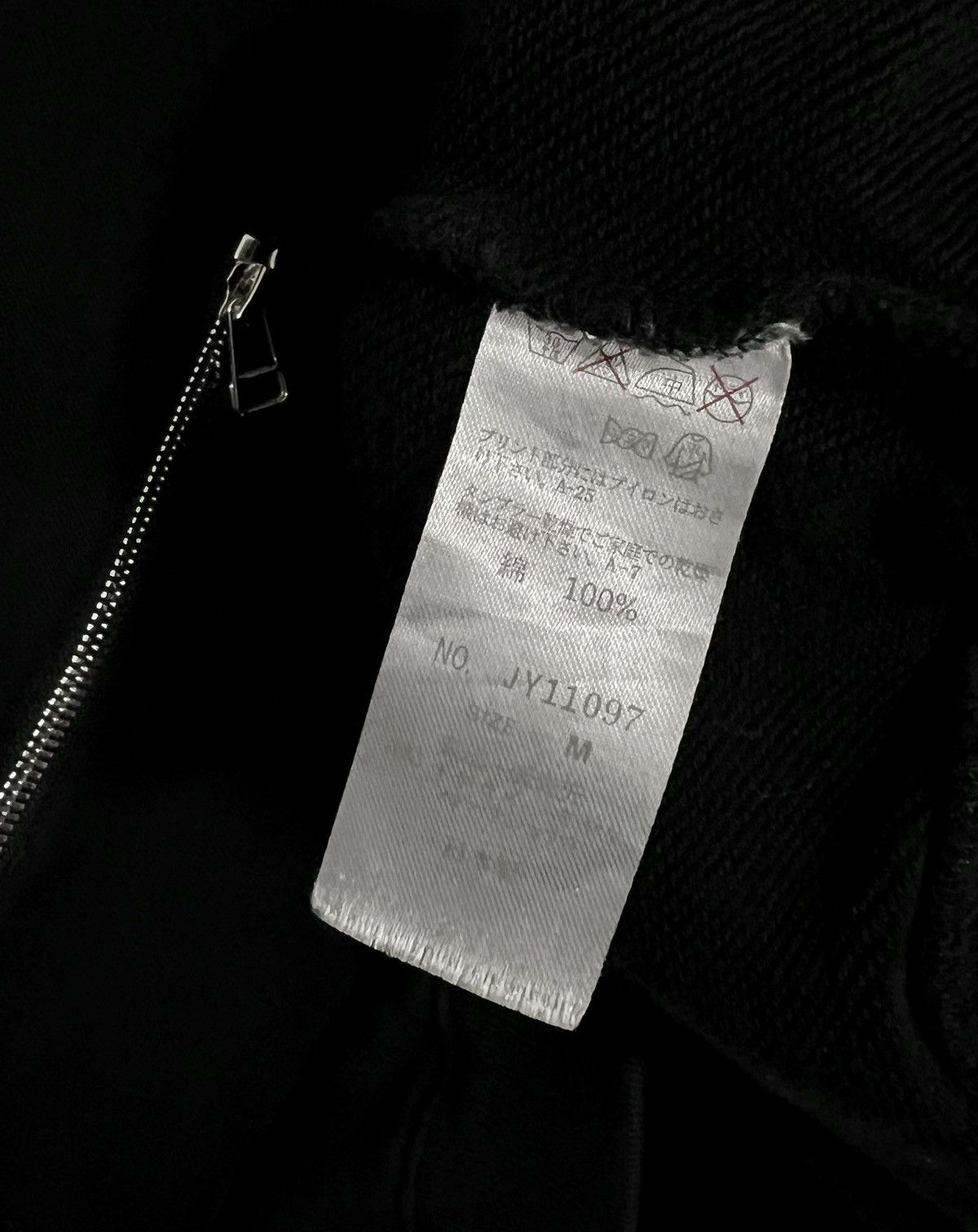 Issey Miyake RARE Spring 1987 Issey Miyake Staff Sweatshirt Size US M / EU 48-50 / 2 - 5 Thumbnail