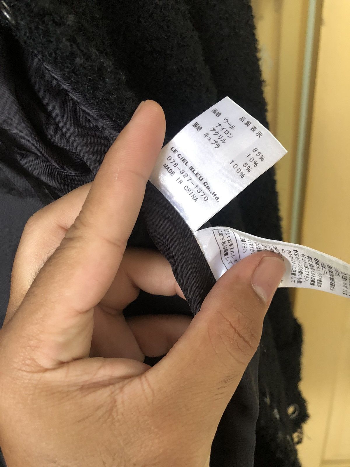 Japanese Brand Rare❗️Enchantement Bondage Punk If Six Was Nine Long Coat Size XS / US 0-2 / IT 36-38 - 14 Thumbnail