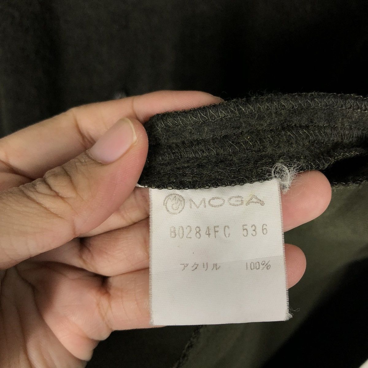 Japanese Brand 🔥VINTAGE WOOL LONG JACKET MOGA MINK FUR HOODIE Size US L / EU 52-54 / 3 - 22 Thumbnail
